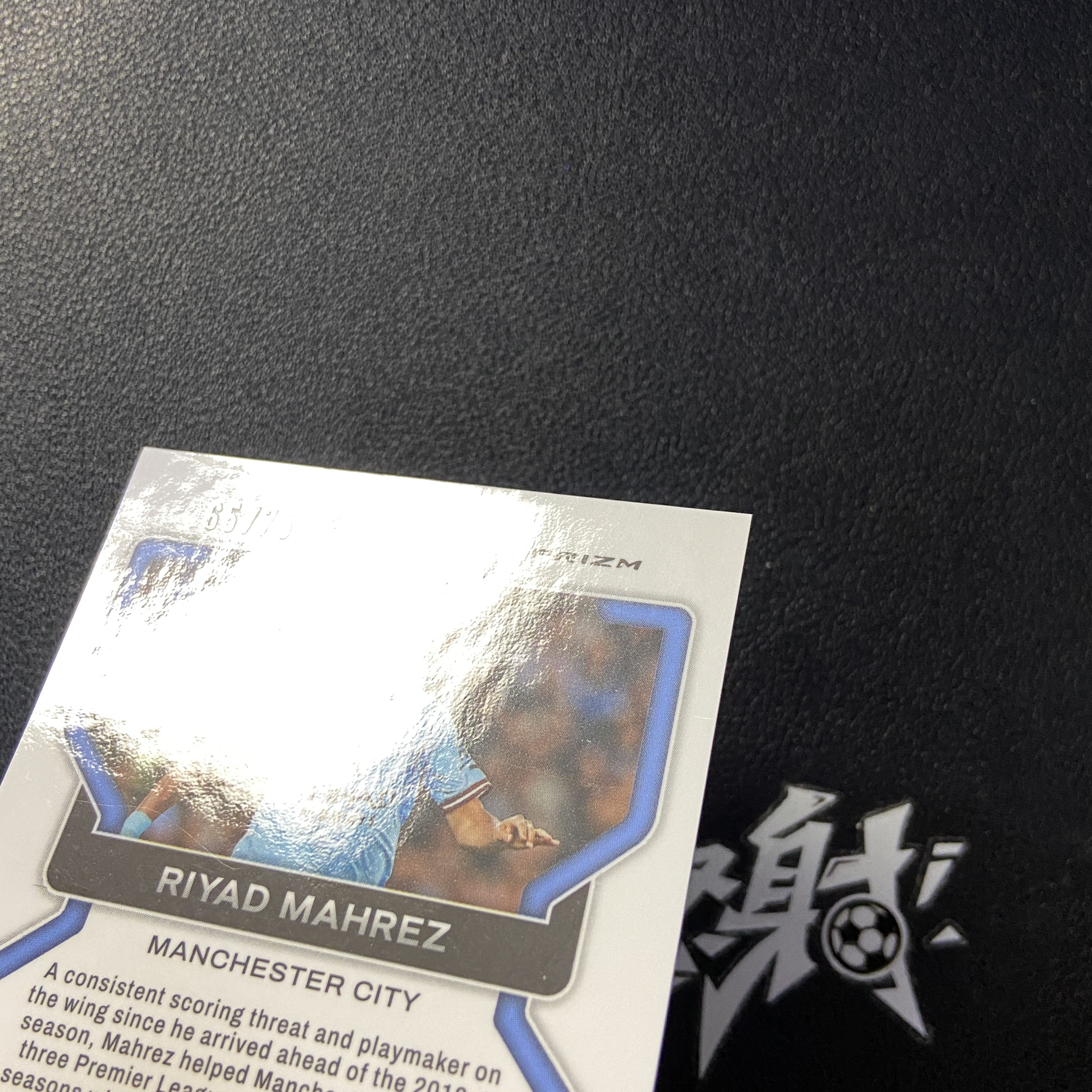 【拔脚代卖】2022-23 Panini Prizm 英超 Riyad Mahrez 马赫雷斯 阿尔及利亚 曼城 蓝折 泡泡折 65/75编收藏必备 瑕疵如图|拔脚白头H21