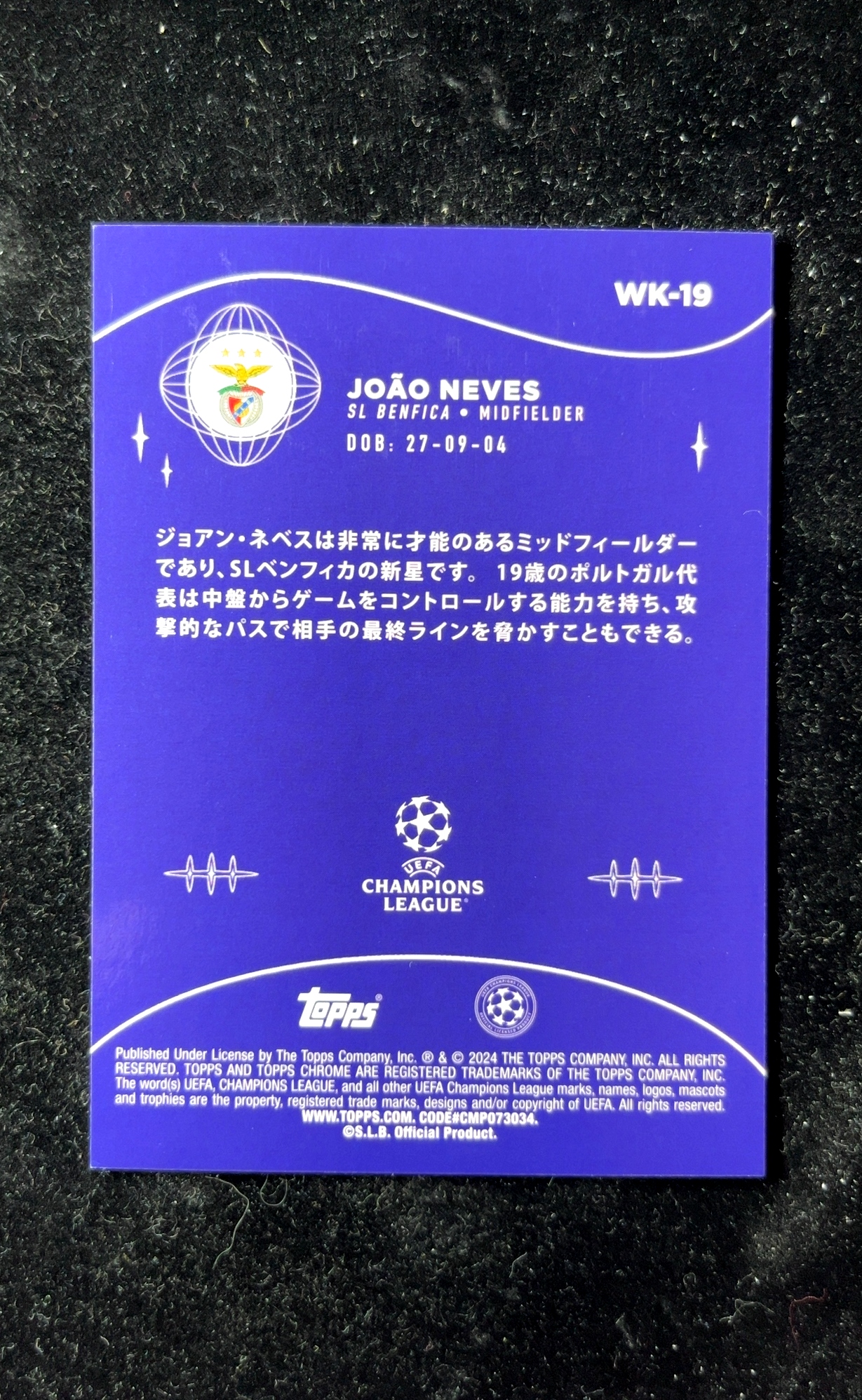 【小白1%代卖】2024 Topps Chrome Wonderkids 神奇小妖特卡 日版 JOÃO NEVES 若昂·内维斯 紫折 折射 凑套必备 极具价值 #WK-19 0605