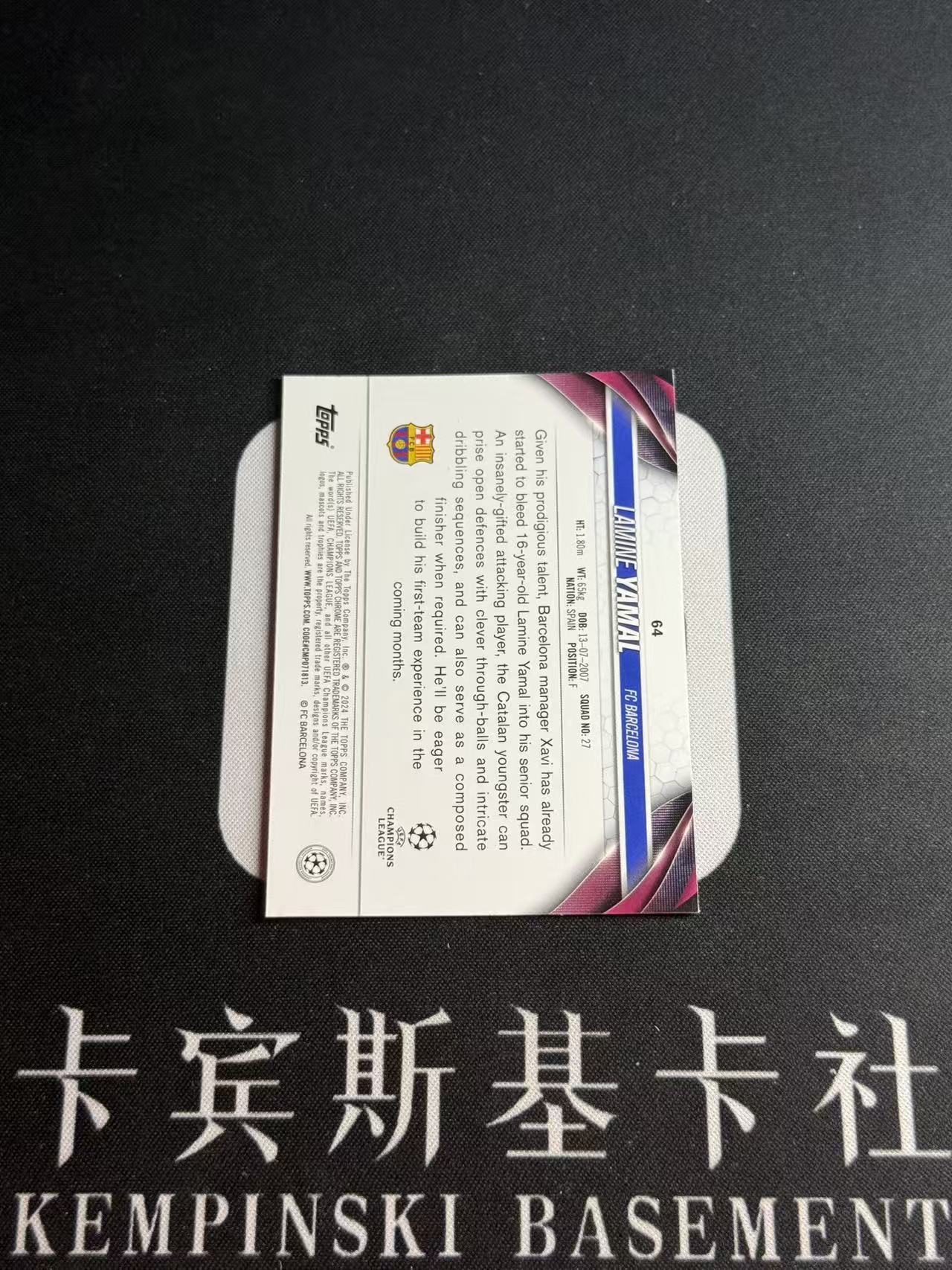 2023-24 Topps Chrome Lamine Yamal RC 【卡宾】拉明 亚马尔 巴萨 西班牙 梅西接班人 未来金球奖 蓝宝石独占 BASE 蓝碎冰 专收凑套必备 NO.2