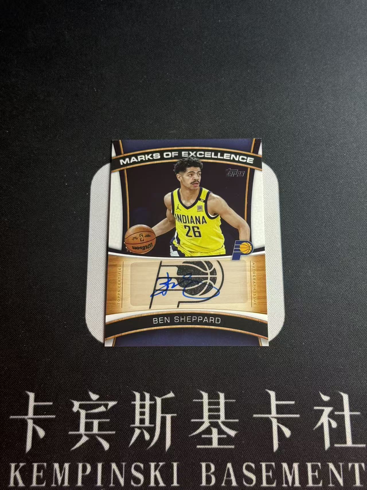 2025-26 Topps NBA Ben Sheppard 【小来】本 谢泼德 步行者 哈利伯顿队友 Topps首版NBA 大比例 SP 卓越印记签字 贴签 不带编 专收凑套必备