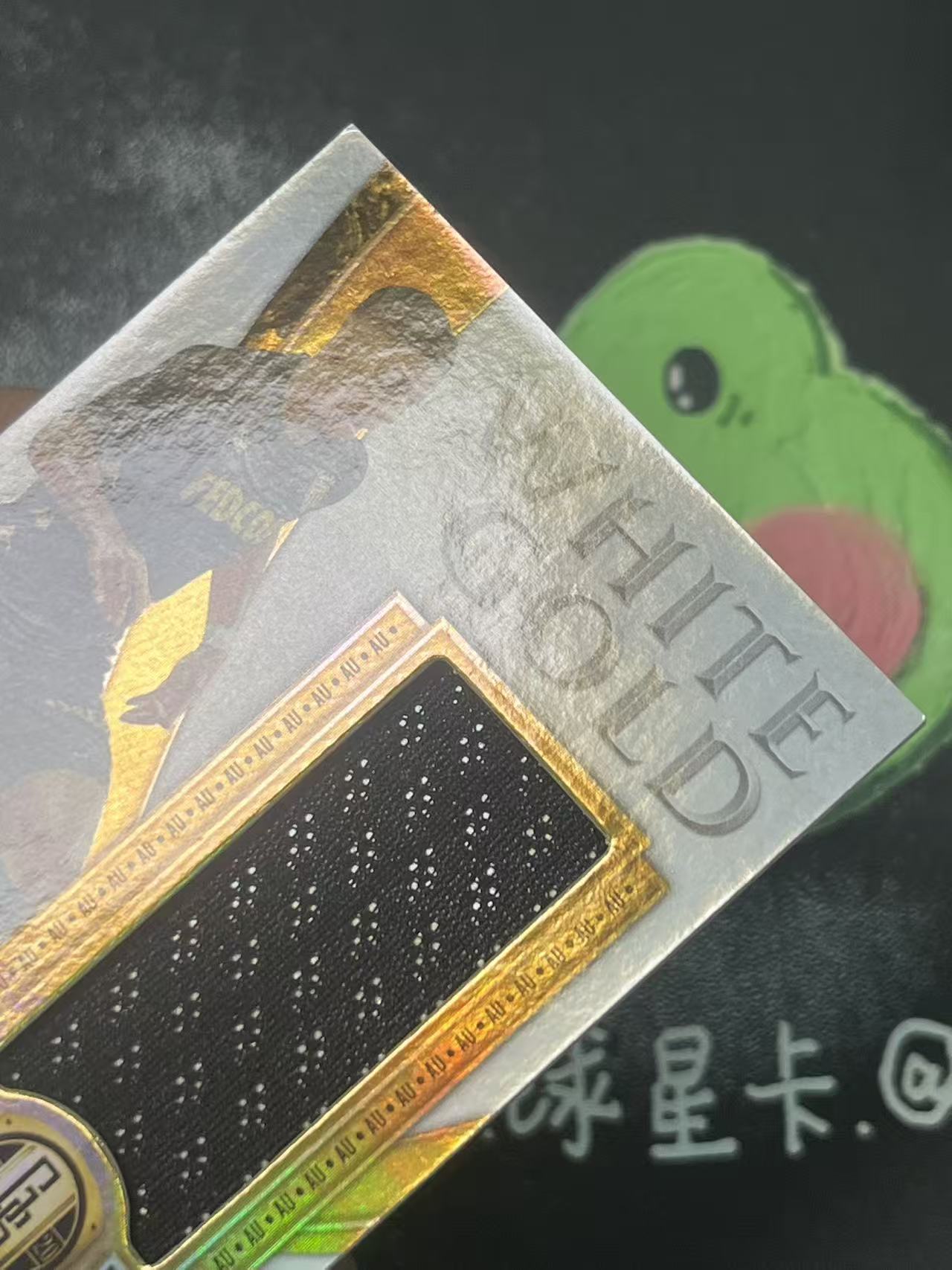 2019-20 Panini Gold Standard Benjamin Henrichs 金砖 莱比锡红牛 亨利希斯 49编 物料 球衣 微瑕如图【ZYP代拍】AL85