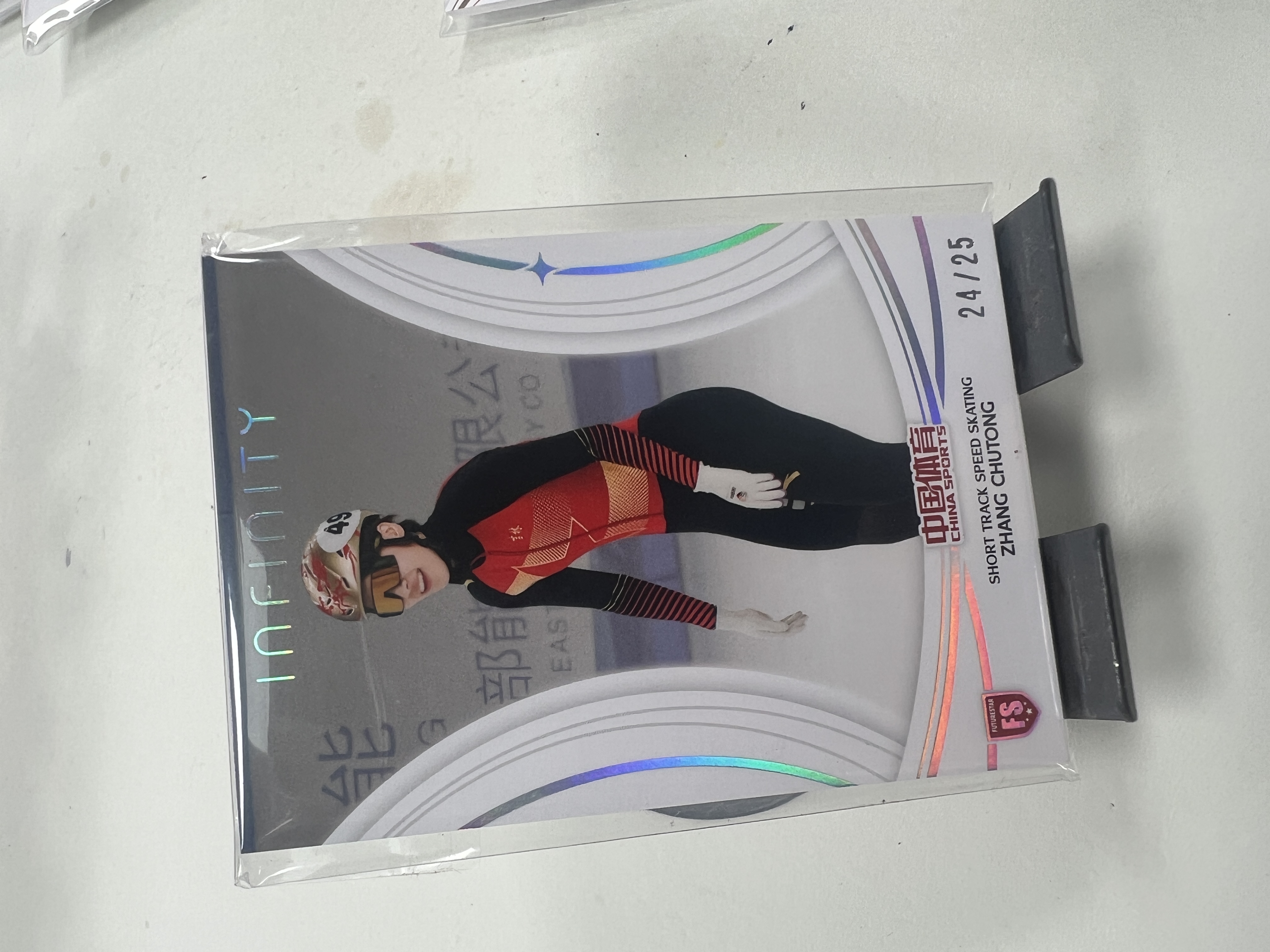 旋律 2025 奇卡 QICA 中国体育 无限 BASE 25编 张楚桐