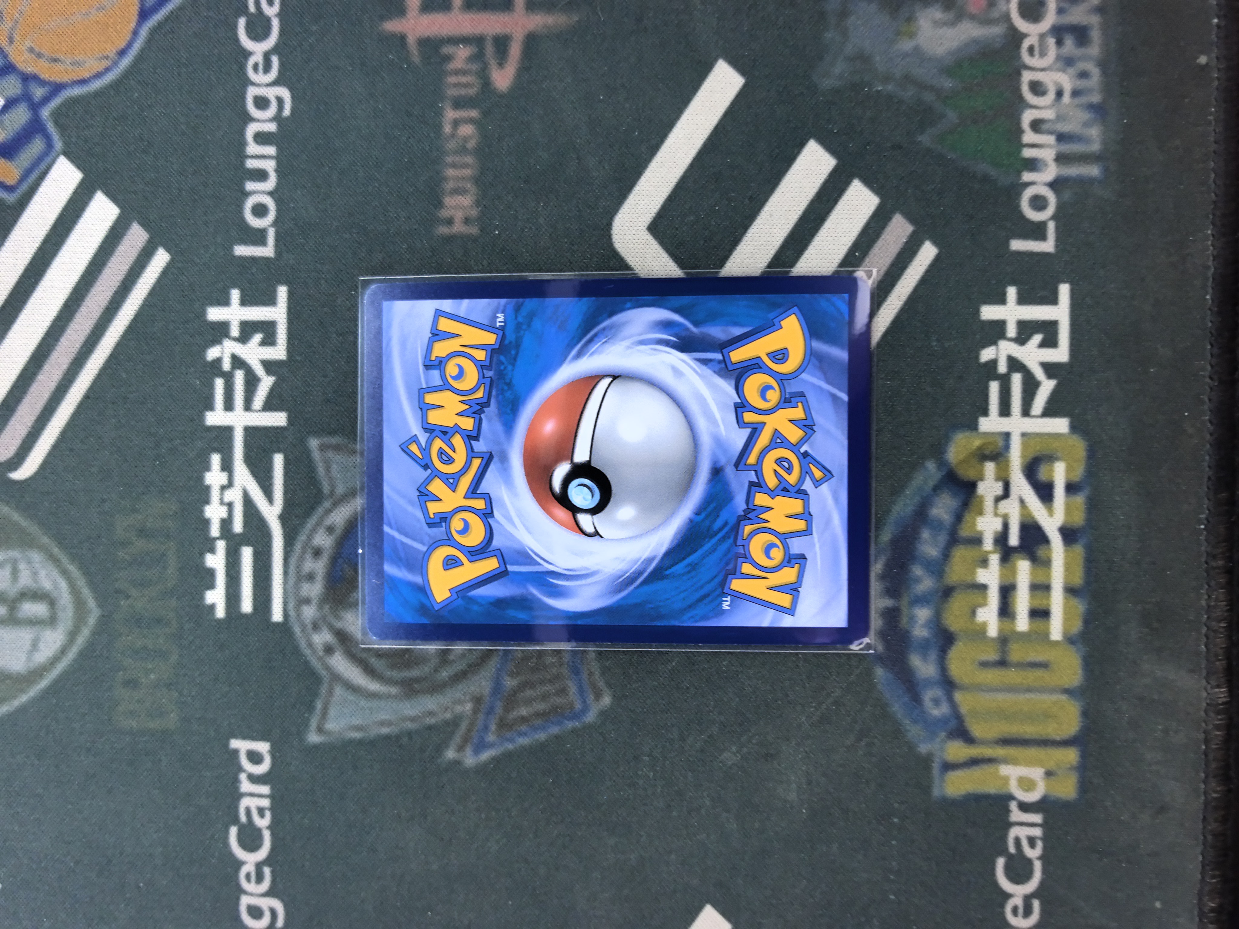 【LZK WUC】2025 Pokemon PTCG 简中 宝可梦 CSV6C 158/128 SAR 弗图博士的剧本 SAR 高罕 闪卡 默认打牌品