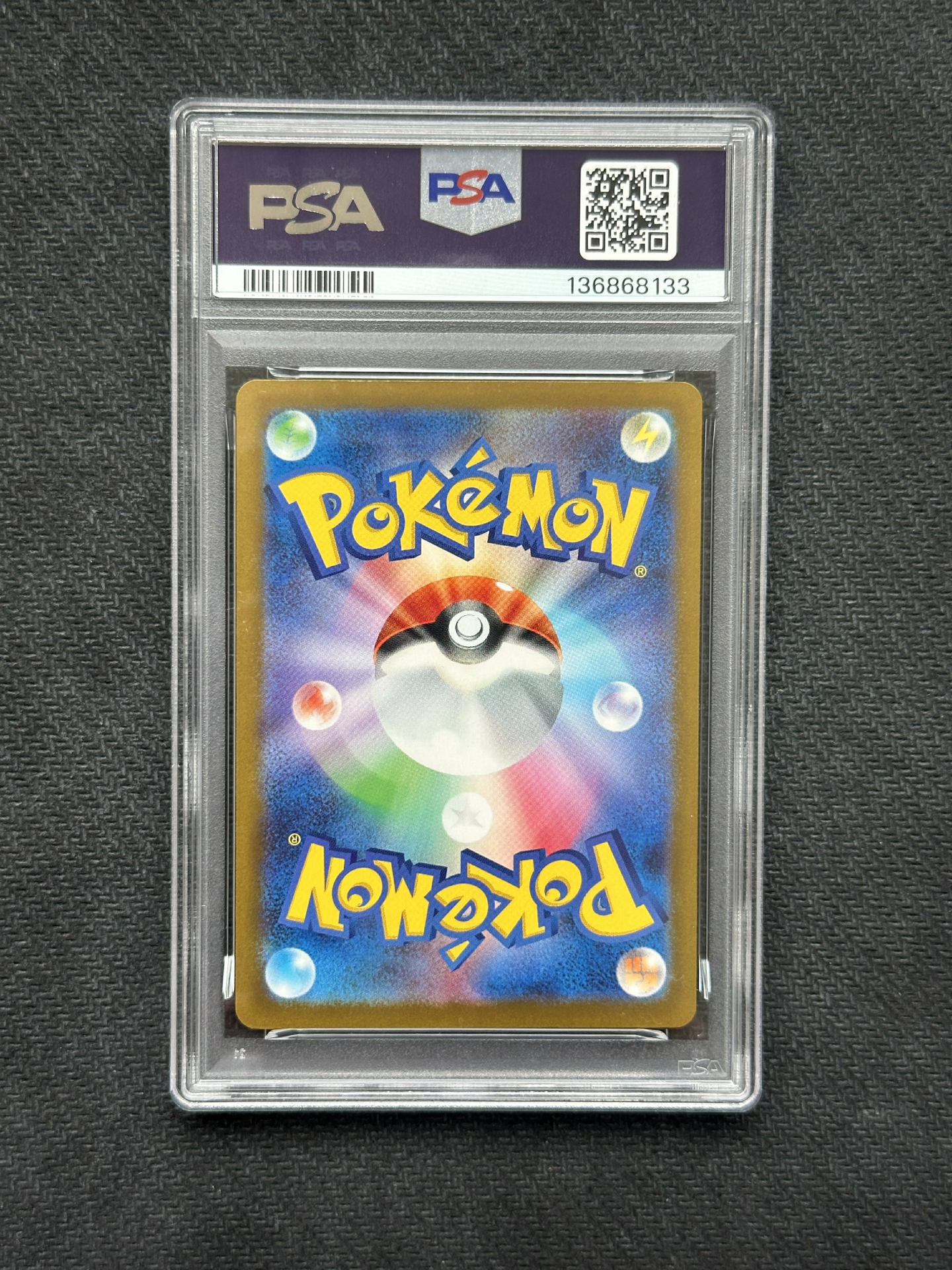 2025 Pokemon TCG PROMO 皮卡丘 ja 【逸品拍卡】皮卡丘 日版 020/m-p 麦当劳 PSA10分 特典卡 P卡 宝可梦 评级卡 卡品如图 请仔细阅读描述