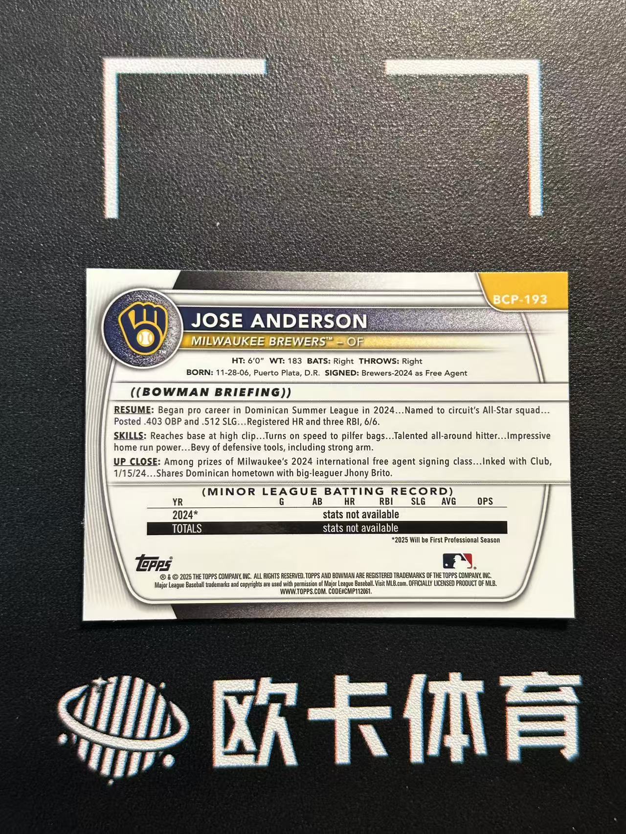 2025 Topps Bowman Chrome Jose Anderson 【欧卡体育】鲍曼TC 1st首秀 何塞 安德森 399编 银脉冲折 酿酒人 卡品如图(YDD)