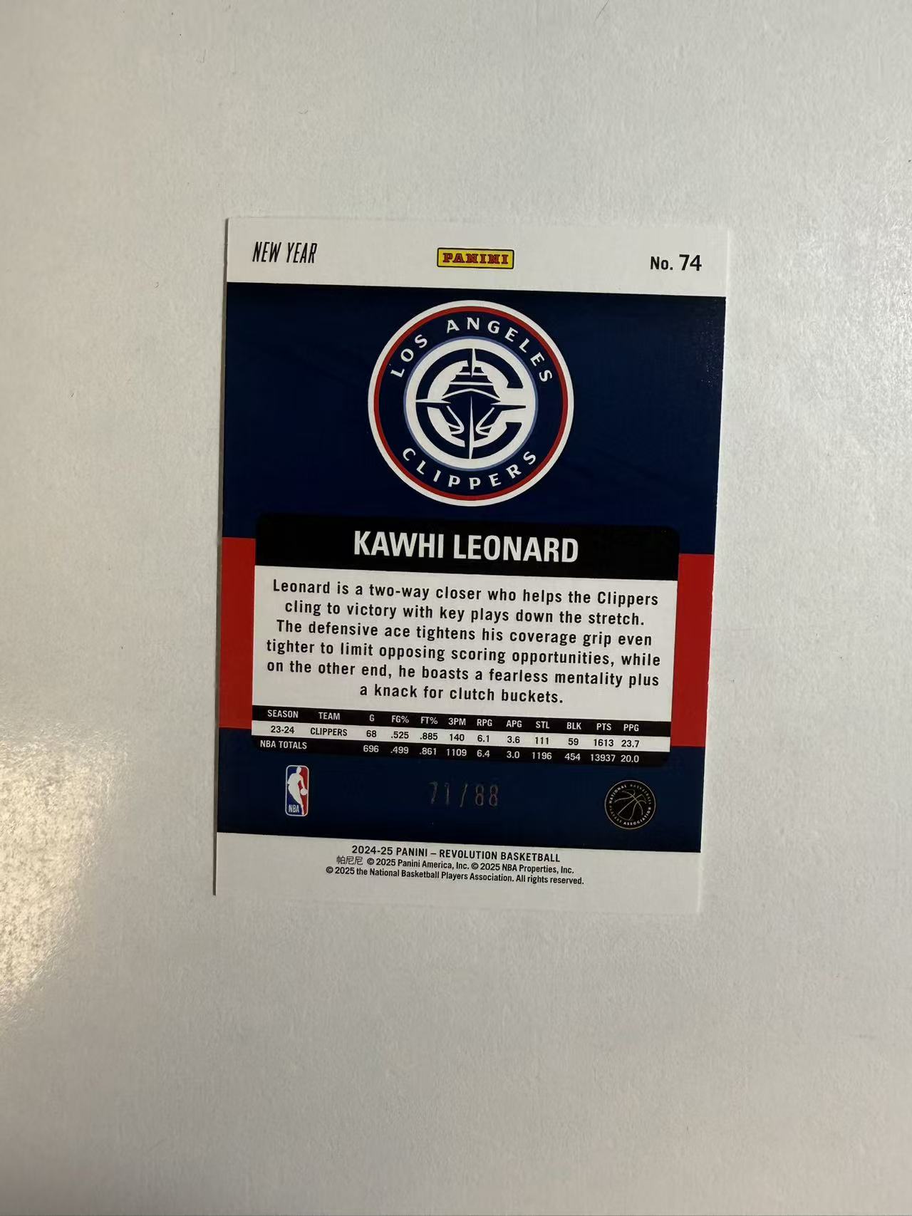 2024-25 Panini Revolution Kawhi Leonard 革命 快船 莱昂纳德 88编 卡品如图 不保卡品 介意勿拍