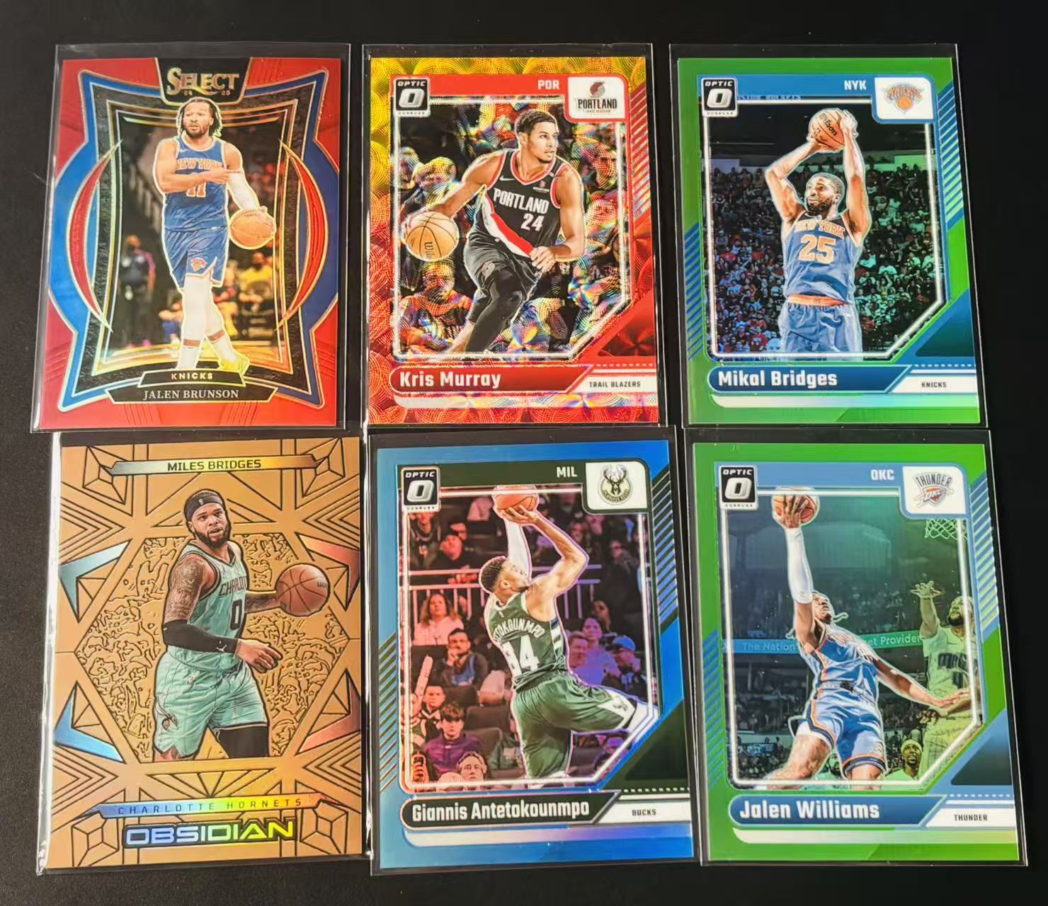 2024-25 Panini Donruss Giannis Antetokounmpo 多系列带编折射打包 阿德托昆博 布伦森 布里奇斯 杰伦威廉姆斯 穆雷 圈圈 铜折酒红折蓝折149/99/199