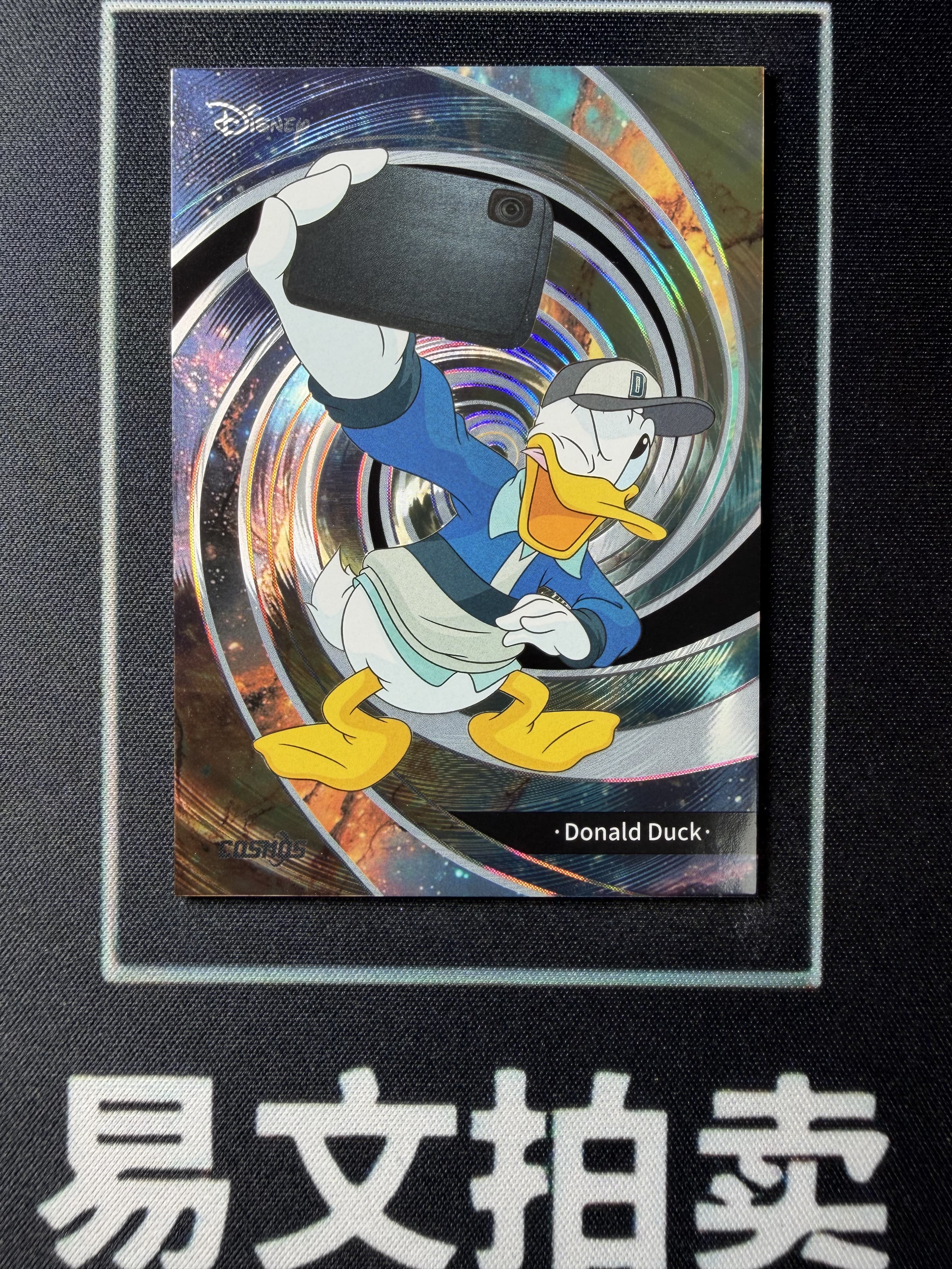 【易文拍卖 超级回款】2025 Kakawo Disney Cosmos 卡卡沃 迪士尼 CDT-FM-14 DONALD DUCK 唐老鸭 225编 时尚米奇和他的朋友们 #小昕