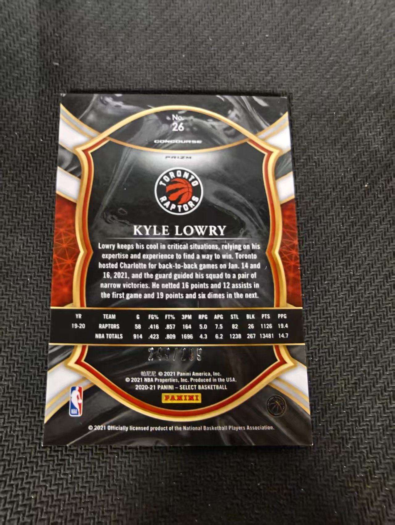 【汽水拍卖】2020-21 Panini Select Kyle Lowry 猛龙 凯尔 洛瑞 小钢炮 折射 299编 瑕疵如图