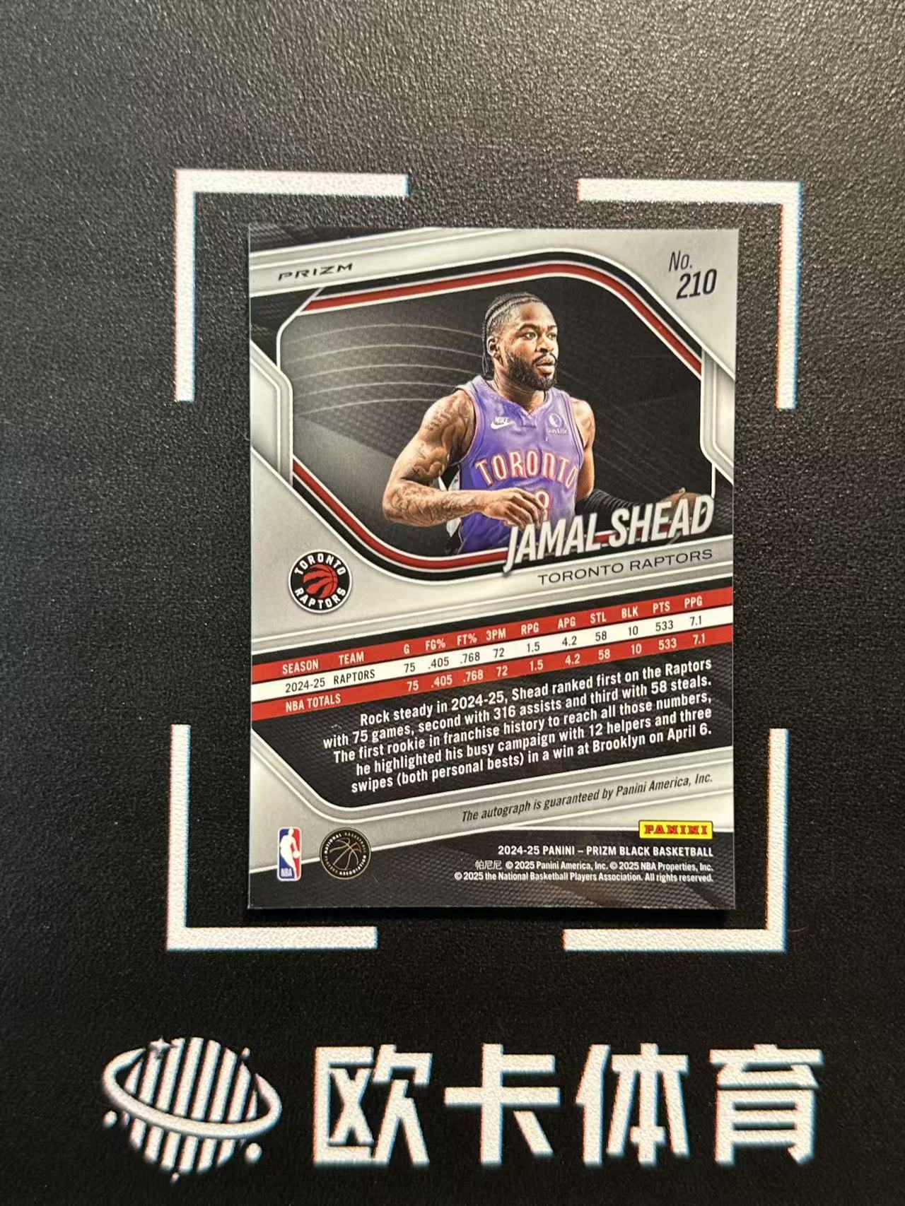 2024-25 Panini Prizm Black Jamal Shead RC 【欧卡体育】pz 新秀 贾马尔 谢德 签字 银折 BASE签 猛龙 卡品如图(720)