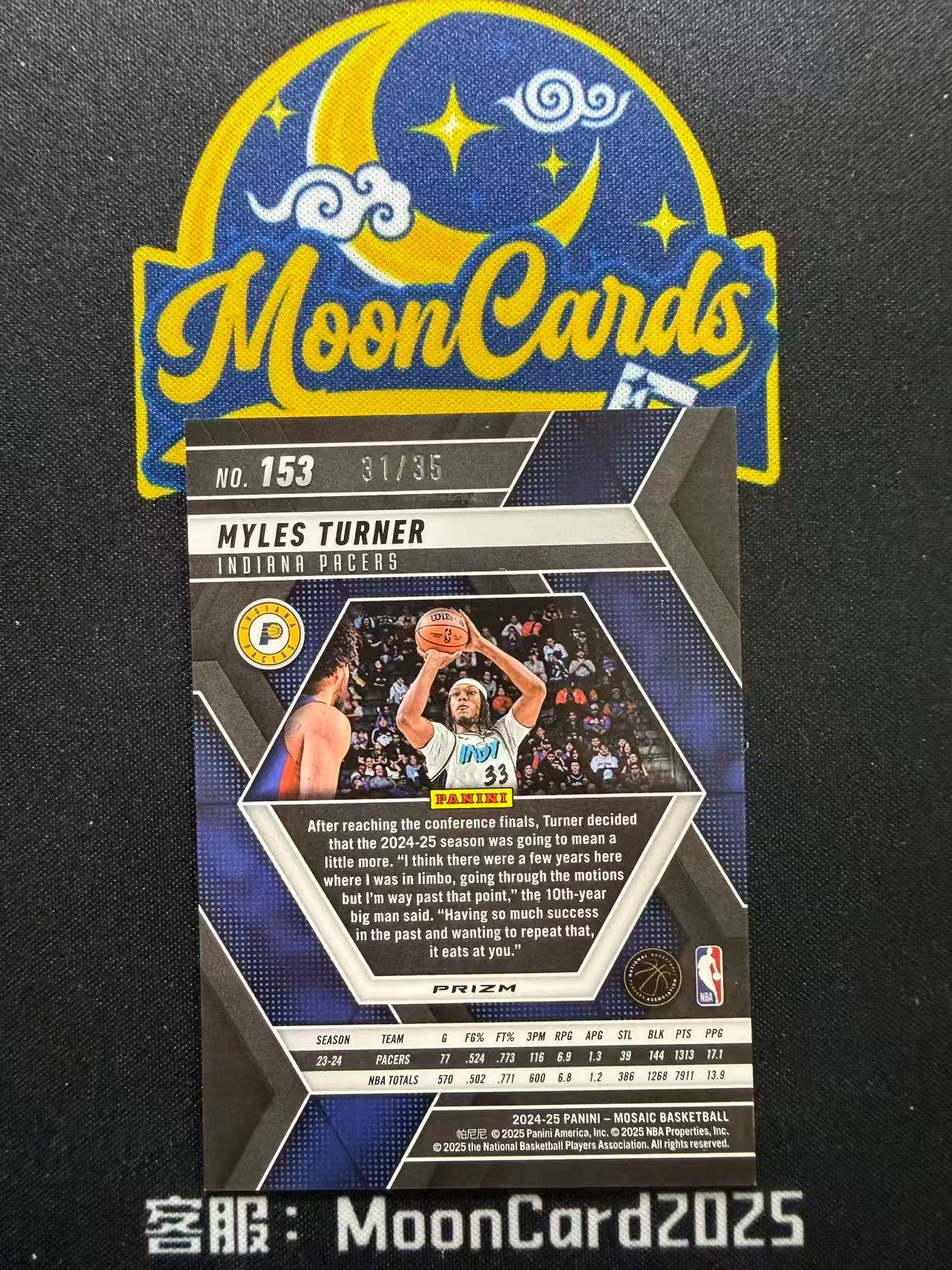 【梦卡拍卖】2024-25 PANINI - MOSAIC MYLES TURNER 迈尔斯 特纳 35编 折射 马赛克 细节如图 #Ci# 强大汉