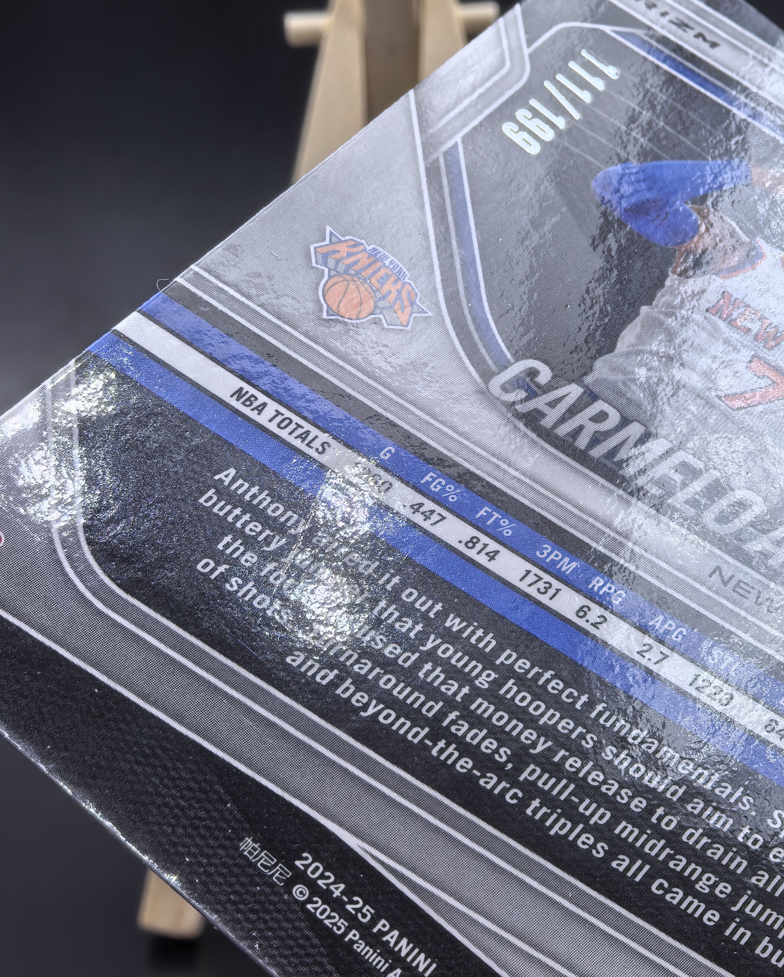 2024-25 Panini Prizm Carmelo Anthony Black 纽约尼克斯 卡梅隆 安东尼 甜瓜 传奇 名宿 蓝折 限量199编 卡品如图(生蚝哥)