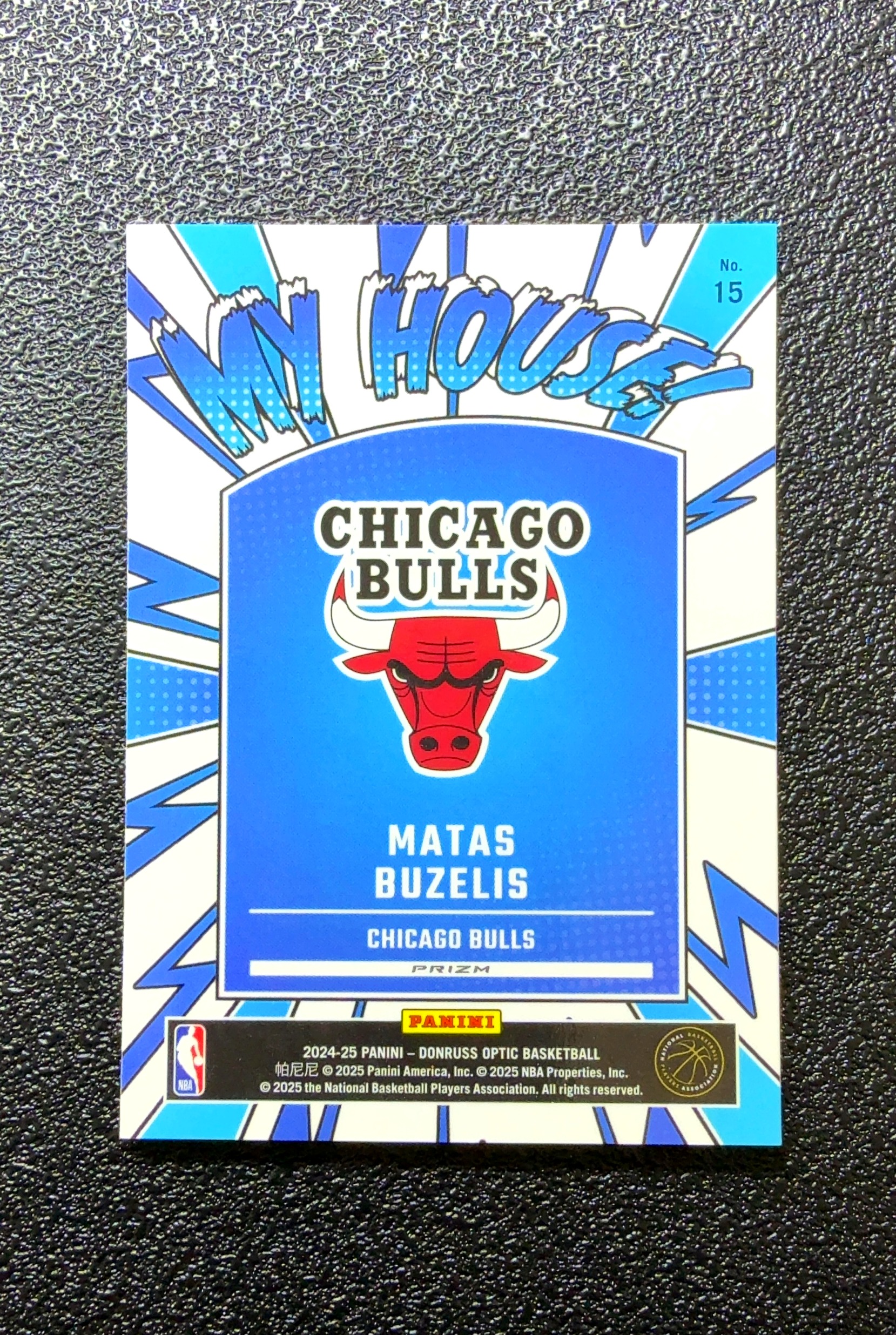 【小白1%代卖】2024 Donruss Optic My House 我的主场 Matas Buzelis 马塔斯·布泽利斯 新秀 RC 卡品如图 高价值 #15 Chicago 0020#194