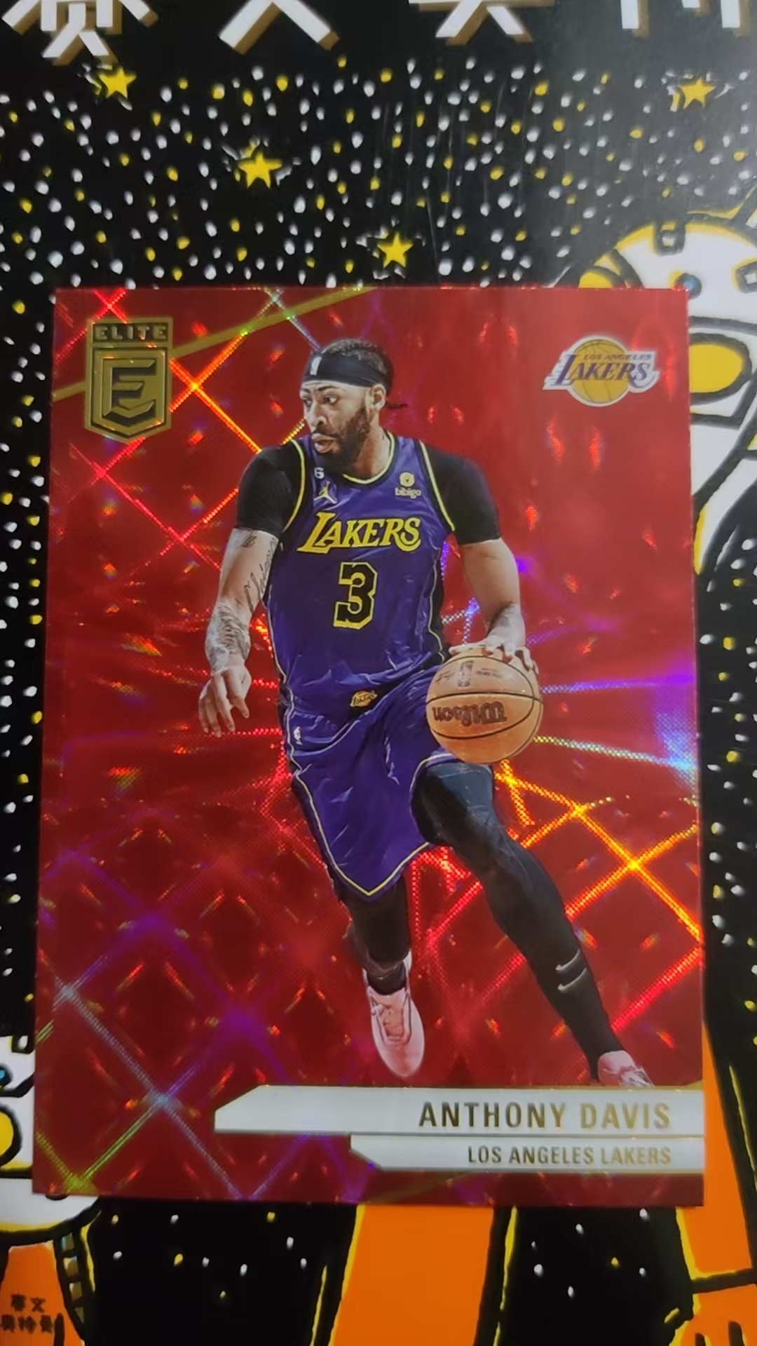 2023-24 Panini Elite Anthony Davis 安东尼 戴维斯 湖人队 红折 折射 硬通货 卡品精美 凑套必备 收藏必备