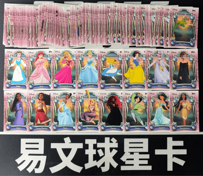 【易文拍卖 超级回款】2025 Topps Disney Wonder 迪士尼 LOT Base 1-100全套齐 白雪公主 花木兰 灰姑娘 艾莎 等 不保卡品 #TuTu