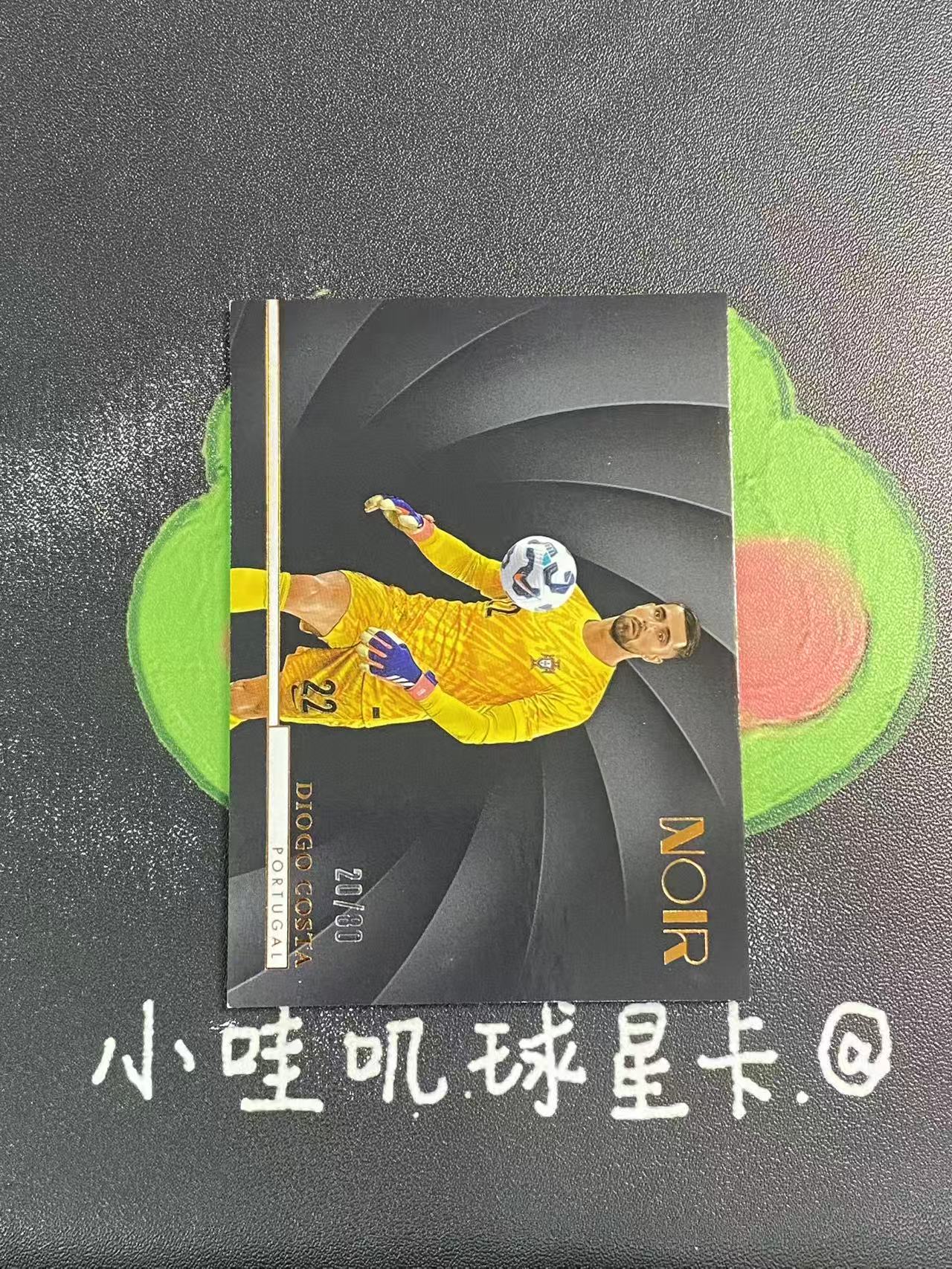 2024-25 Panini Noir Diogo Costa 诺尔 葡萄牙 迪奥戈 科斯塔 80编 微瑕如图【ZYP代拍】老舅