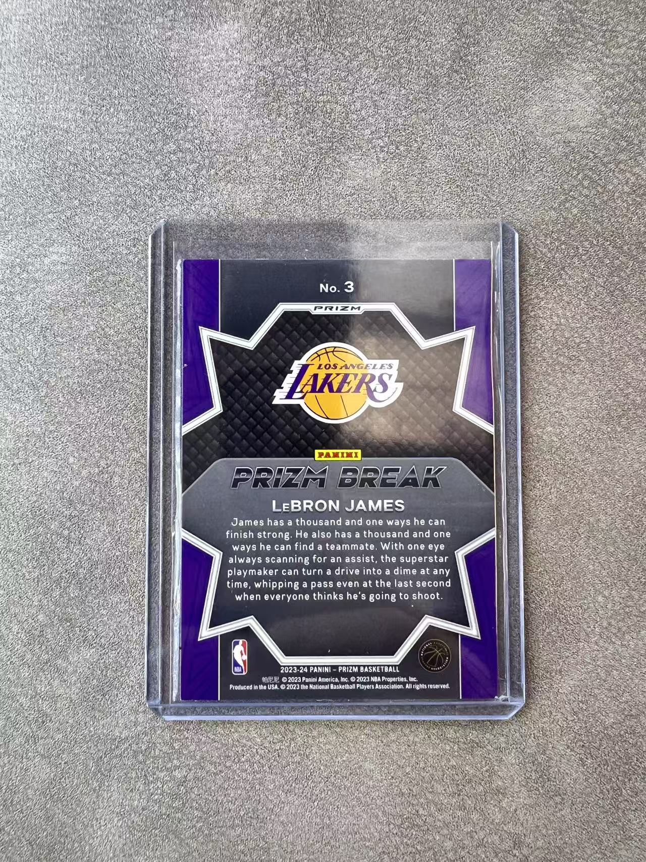 6382【330球星卡实体店代卖】panini 23-24 prizm 勒布朗詹姆斯(LeBron James)特卡 银折 仅顺丰寄付(ZHS)