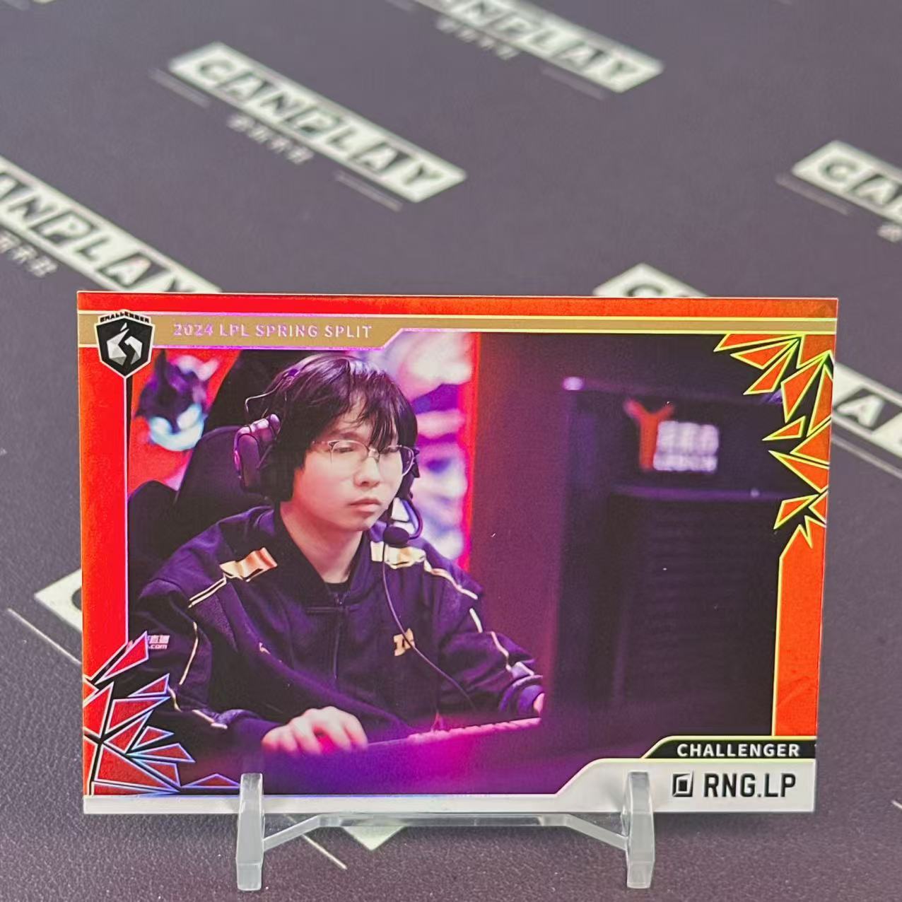 2024 Buffun LPL LP 【会玩卡社】英雄联盟 LPL选手卡 挑战者2 RNG.LP 赛事现场特卡 1/5 HW2570