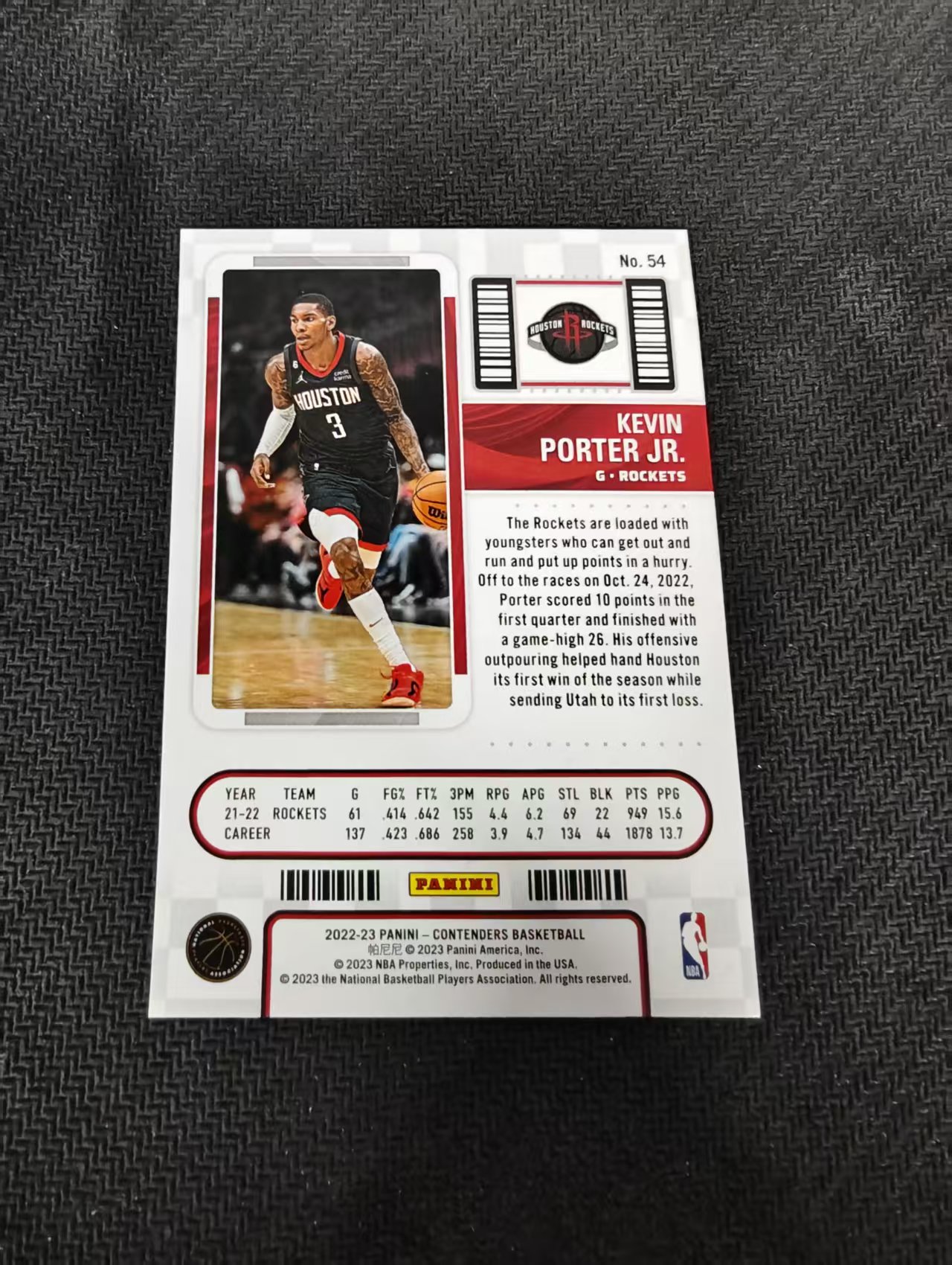 【汽水拍卖】2022-23 Panini Contenders Kevin Porter Jr. 小凯文 波特 火箭 球票 249编 闪卡 微瑕如图
