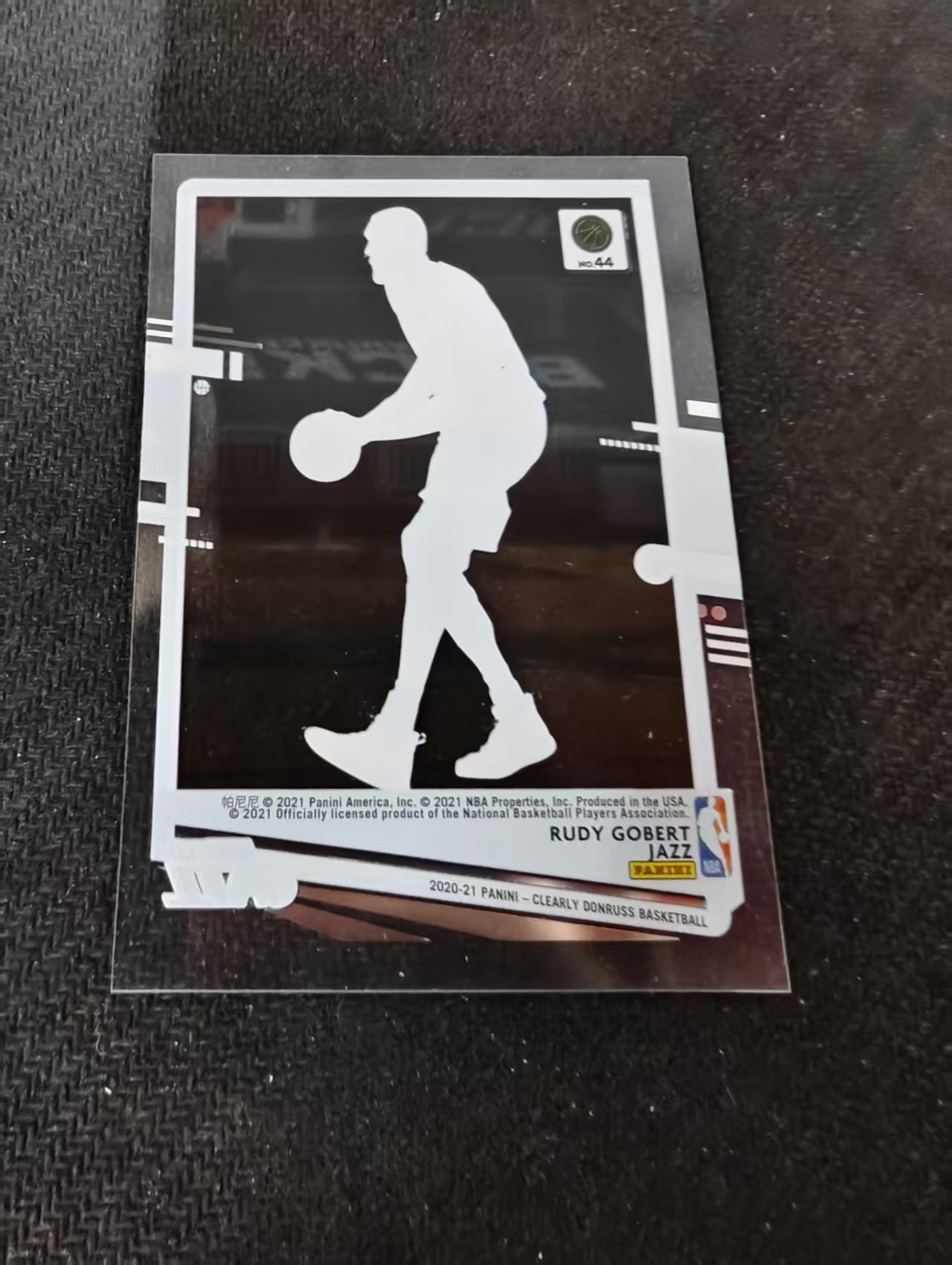 2020-21 Panini Clearly Donruss Rudy Gobert 鲁迪 戈贝尔 爵士 杜蕾斯 胶片 划痕 边角瑕疵 #44