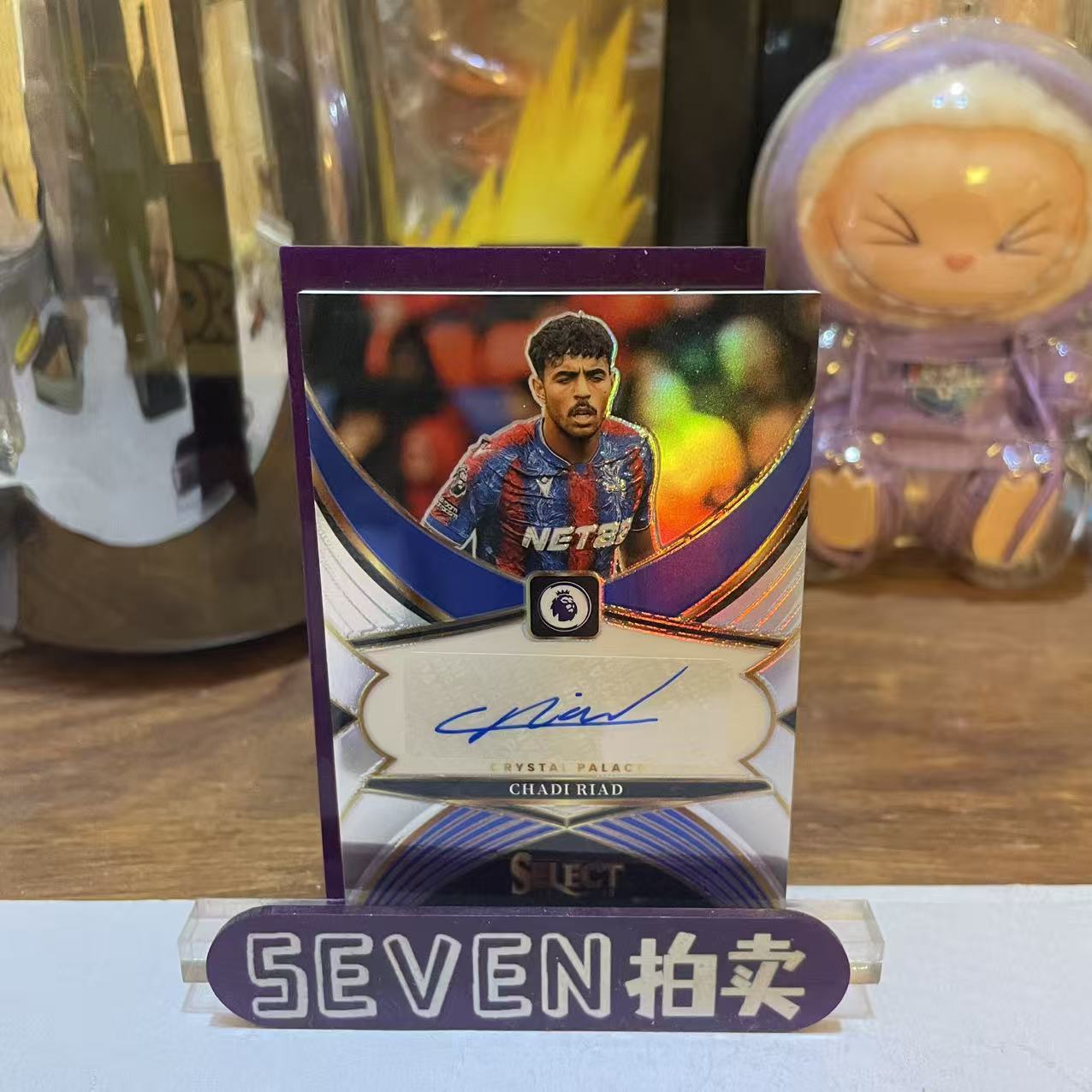 2025 Panini Select CHADI RIAD 【seven拍卖】水晶宫 沙迪 里亚德 签字 卡品如图 细节如图 王盛