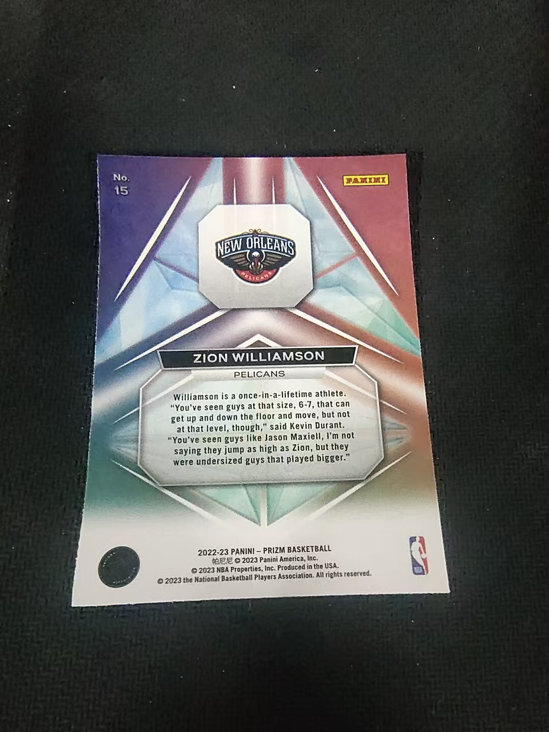 【可合并,不累计】2022-23 Panini Prizm Zion Williamson 锡安 威廉姆森 胖虎 蔡恩 鹈鹕 棱镜特卡 PZ 划痕 边角微瑕 介意勿拍 #15