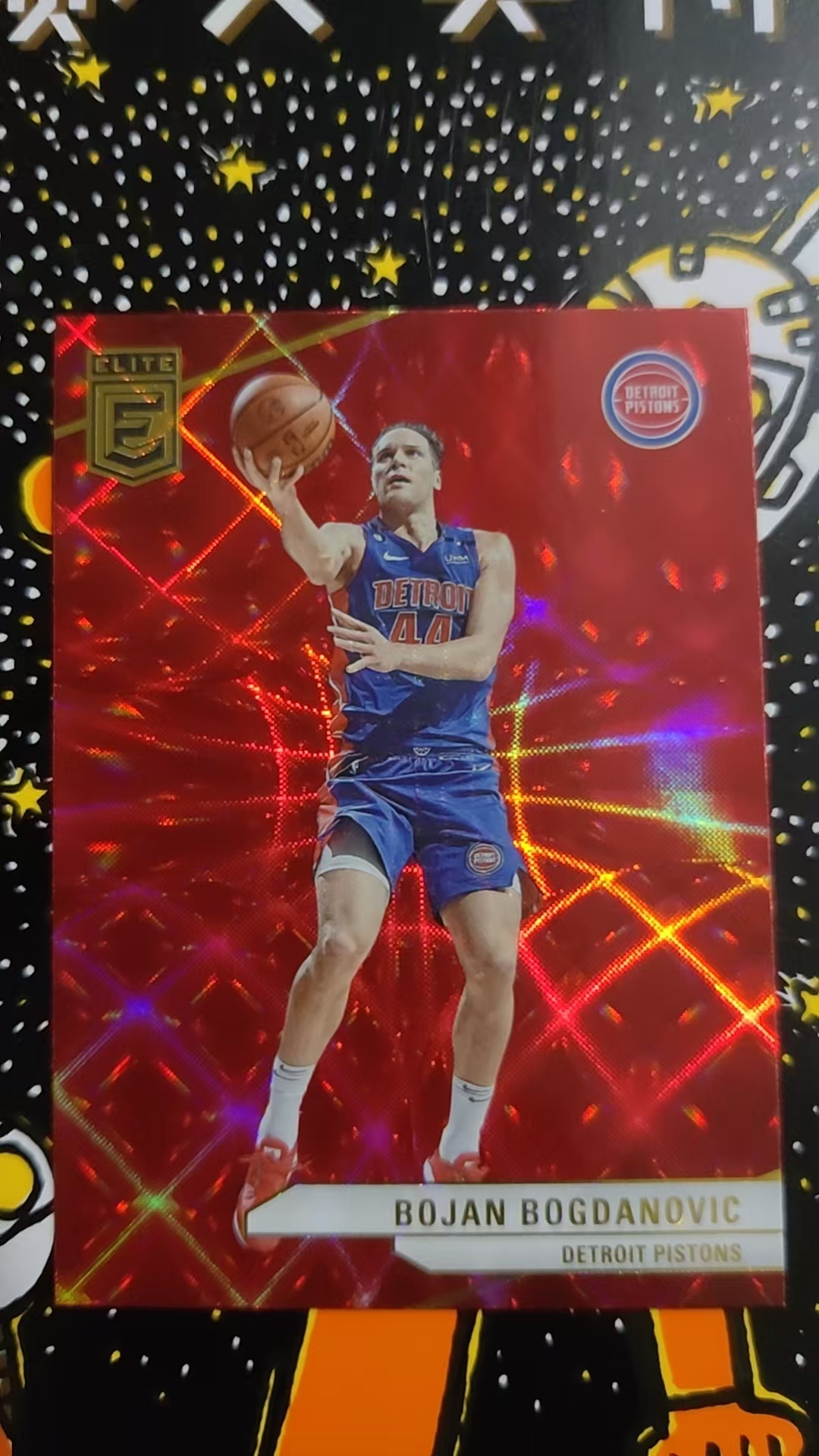 2023-24 Panini Elite Bojan Bogdanovic 博扬 博格达诺维奇 红折 折射 硬通货 卡品精美 凑套必备 收藏必备