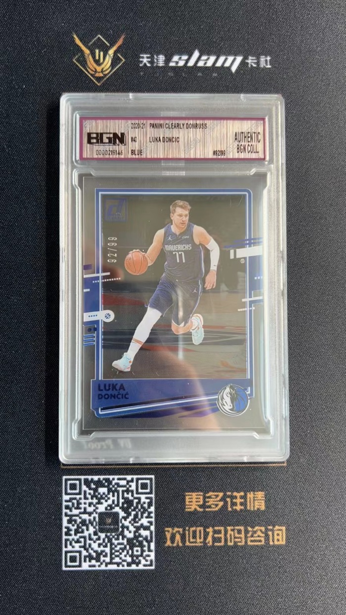 0150 SLAM 20 21 Clearly 77 92 99 BGN 0150-slam-20-21-clearly-77-92-99-bgn