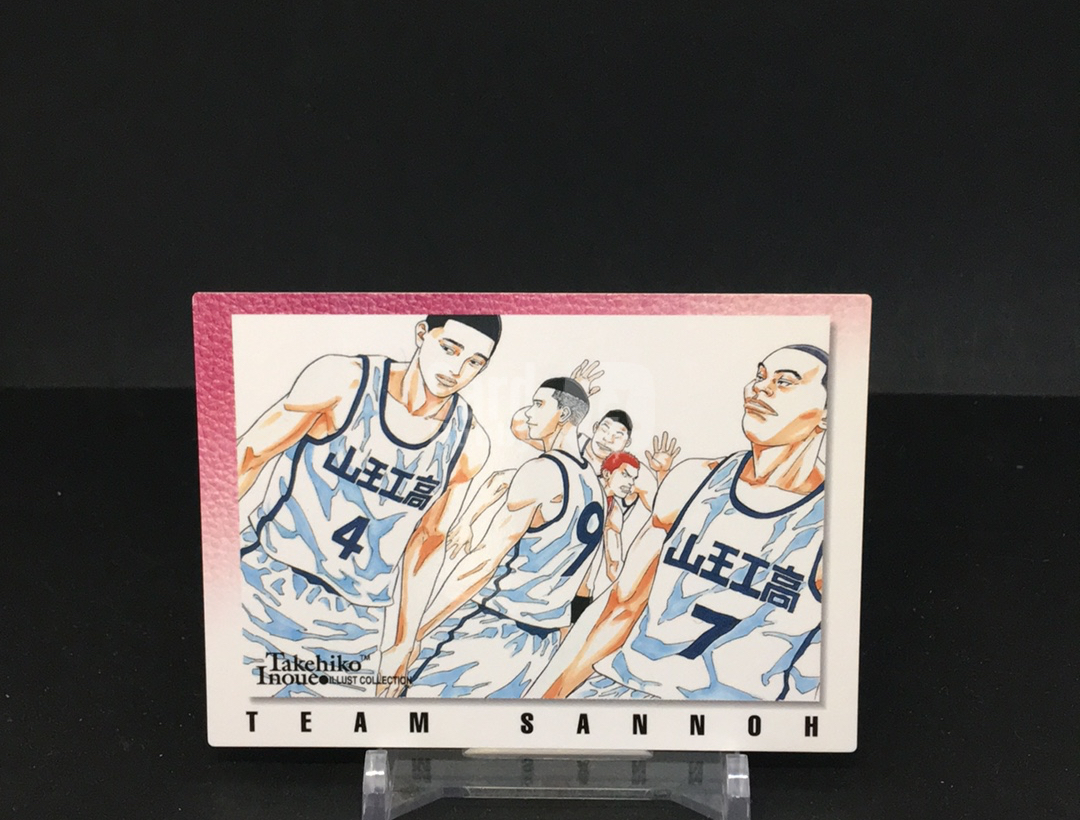【DC拍卖】4.26CR7 【1998 万代 Carddass Masters 灌篮高手 井上雄彦原画收藏卡 #112 TEAM SANNOH 山王工业队】
