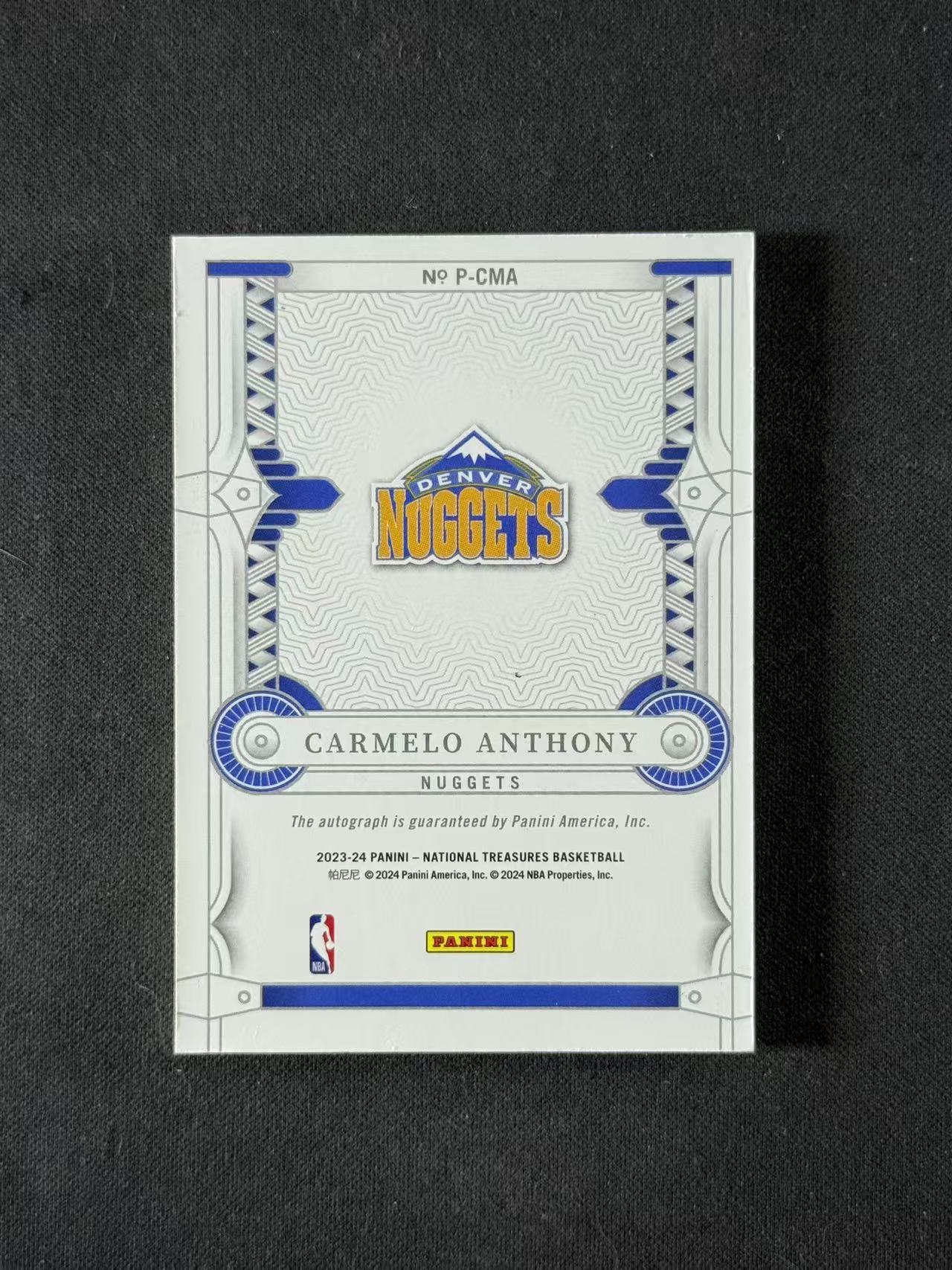 2023-24 Panini National Treasures Carmelo Anthony 【林林拍卖拜仁】国宝系列 掘金 卡梅隆安东尼 甜瓜 11/15编 卡签 书法签 签字 瑕疵见图