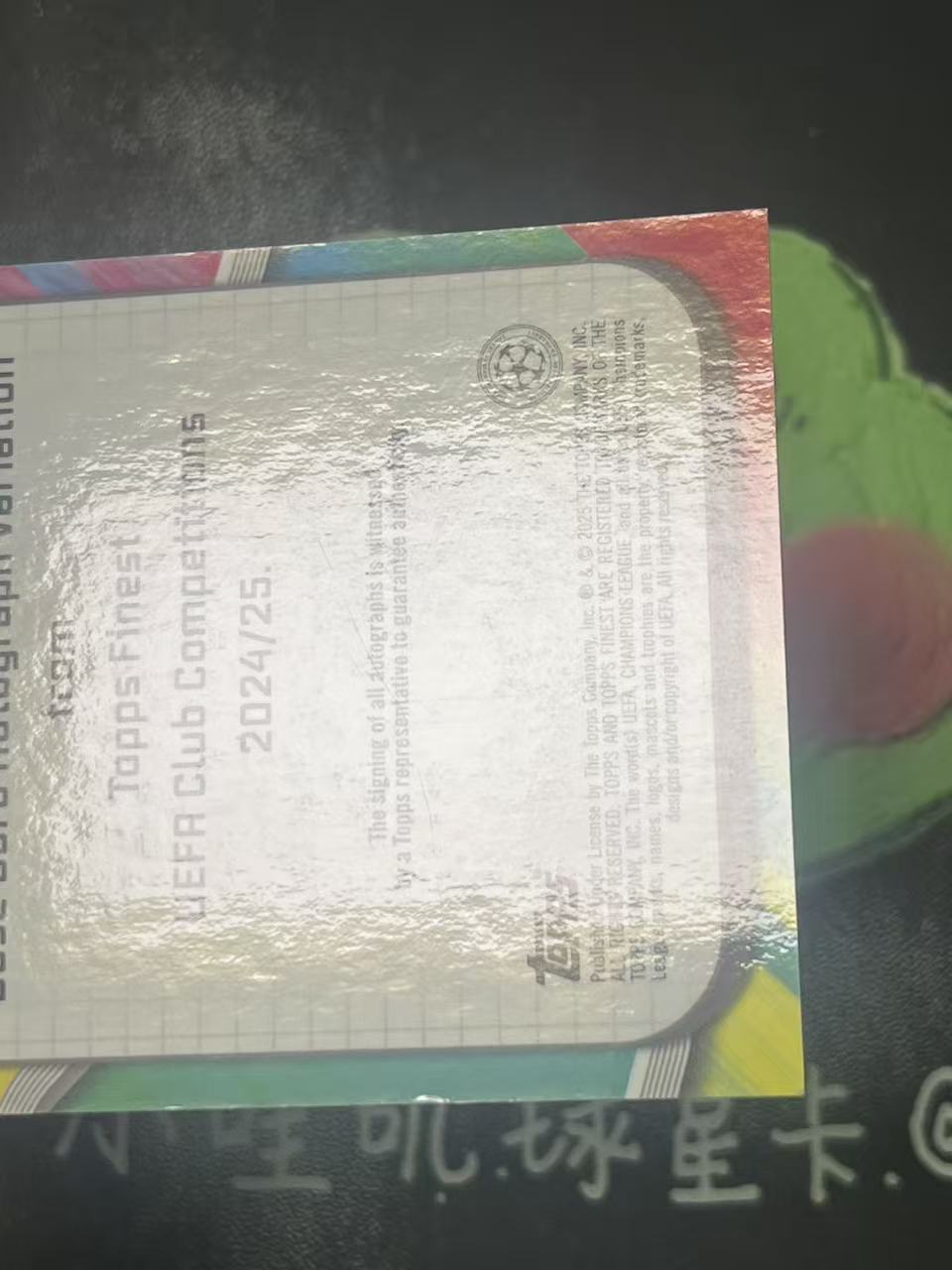 2025 Topps Finest Antoni Milambo 欧冠 费耶诺德 安东尼 米兰博 299编 签字 微瑕如图【ZYP代拍】望灯