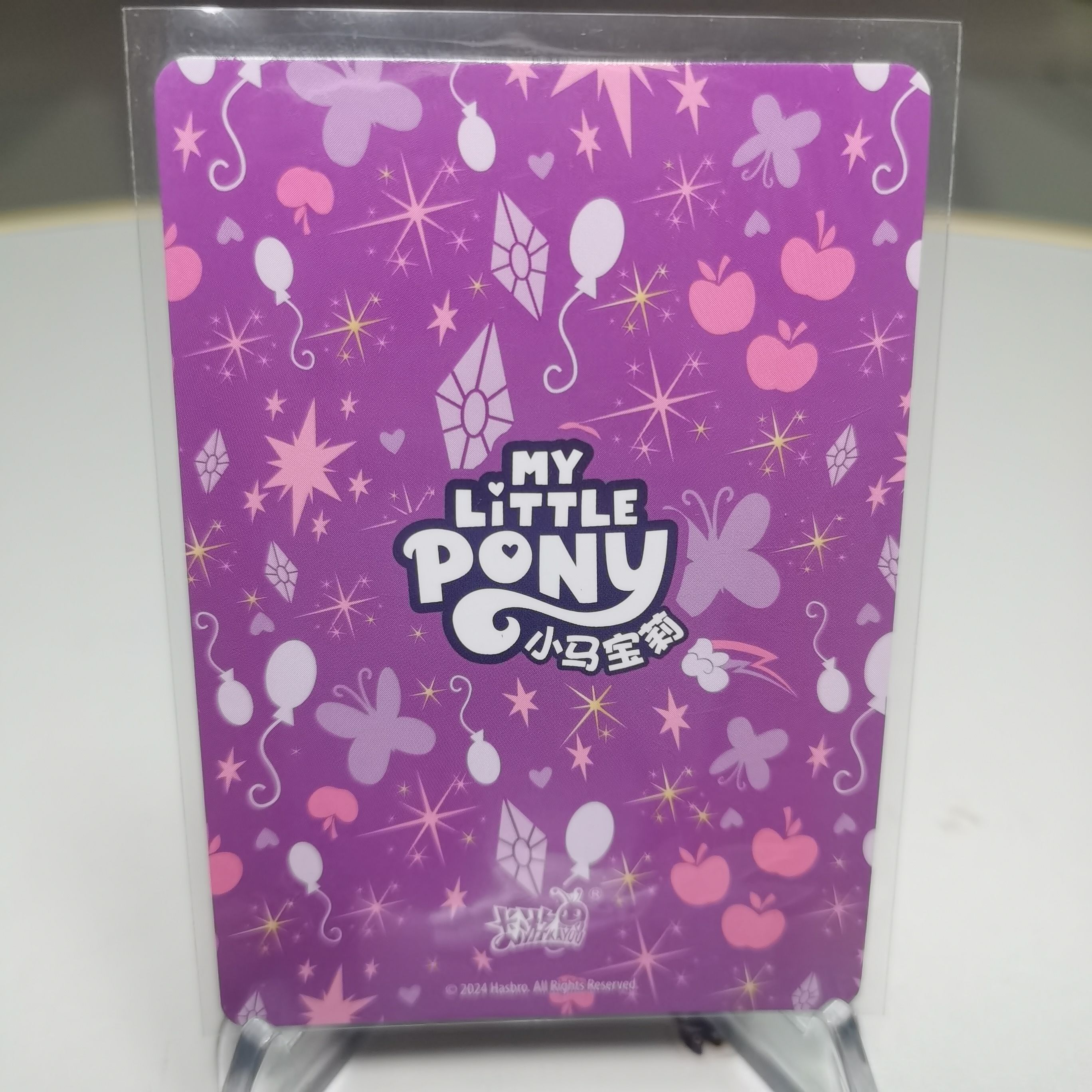 卡游 小马宝莉 辉月五 LSR 柔柔 默认通行品相 细节如图 凑套 收藏必备【拍前务必看描述】