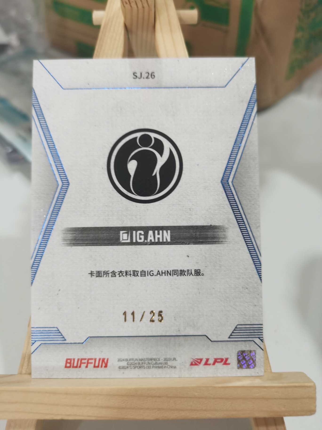 2024 Buffun LPL Ahn 不凡玩品 英雄联盟 lol 杰作系列 LCK IG AHN 单人队服卡 11/25编 卡品如图 猪败 卡淘