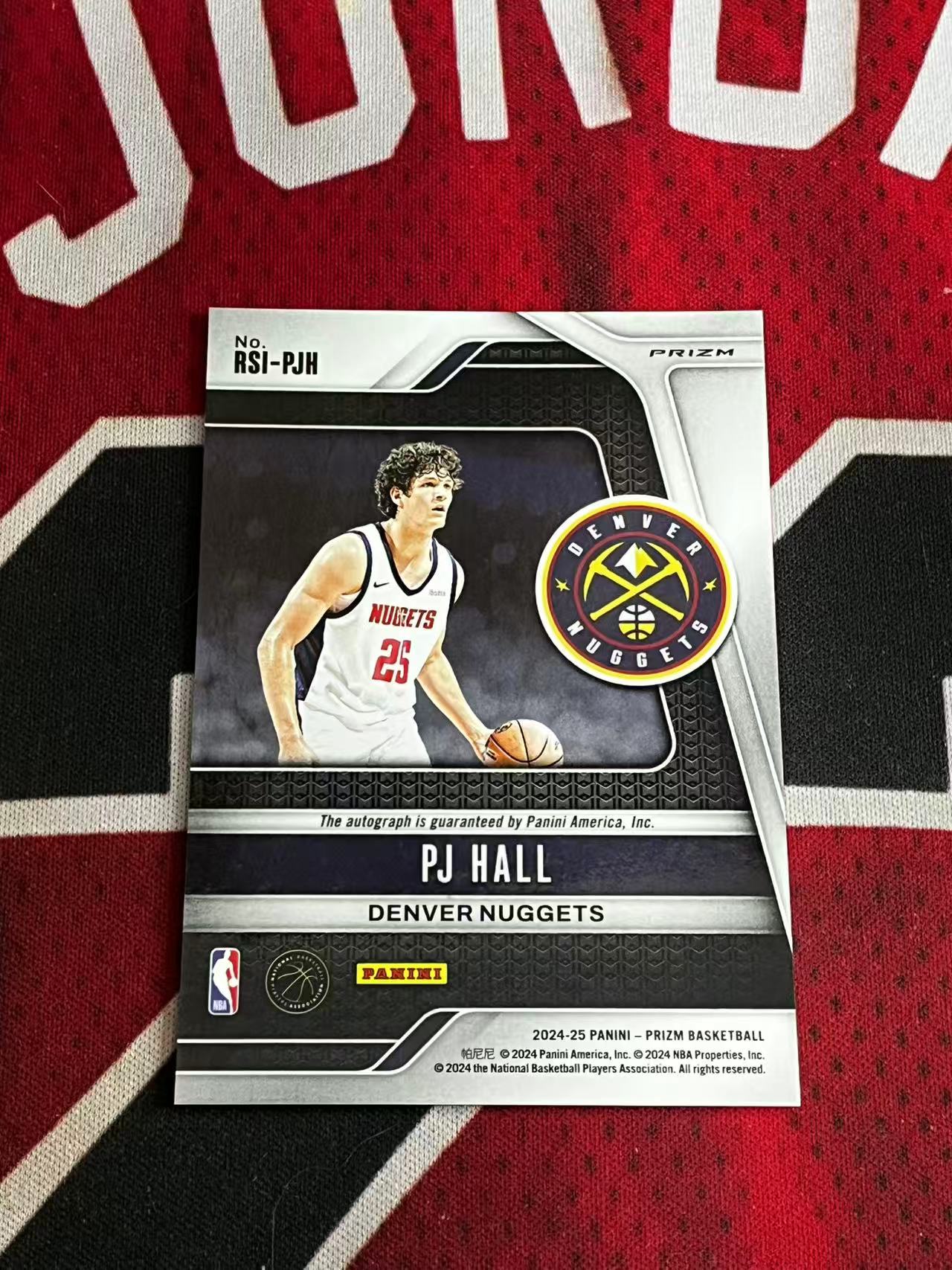 【接寄拍费率低至5%含卡淘手续费】2024-25 PANINI PRIZM PZ系列 掘金 新秀RC PJ霍尔 签字卡 正新秀签字卡 银折 折射 专收凑套必备【烂臭嘴拍卖】