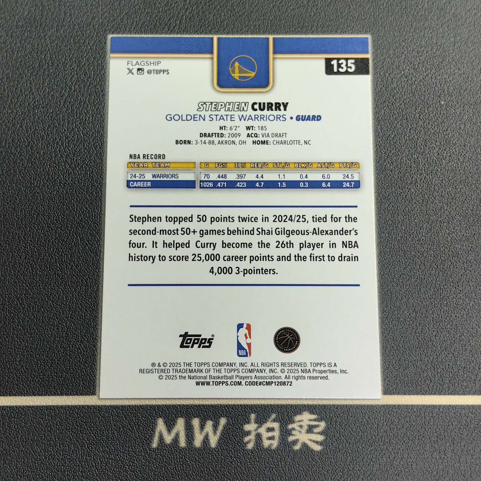 【MW拍卖免费】 斯蒂芬 库里 2025-26 Topps Flagship 蓝折 NBA STEPHEN CURRY 勇士 -璐