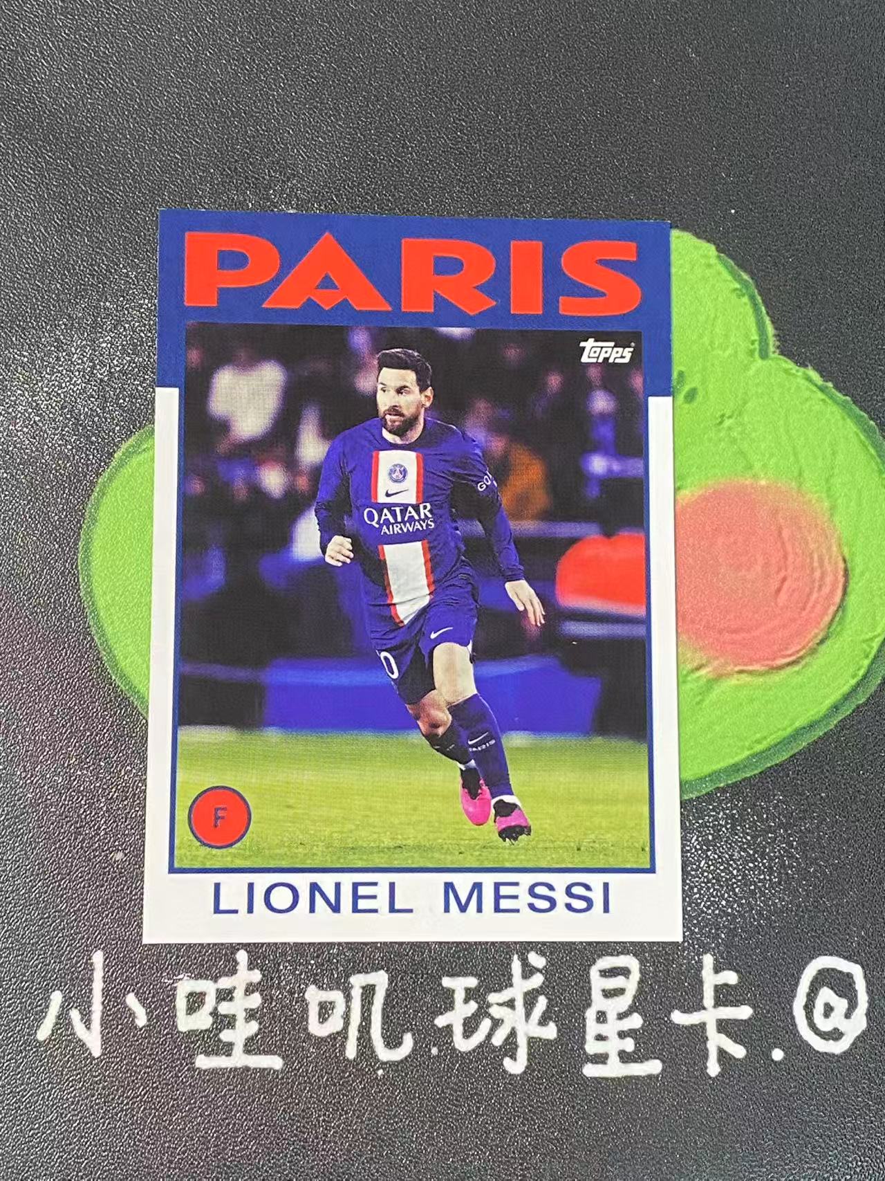 2023 Topps Topps Lionel Messi 巴黎圣日耳曼 梅西 巴萨 球王 微瑕如图【ZYP代拍】LS90