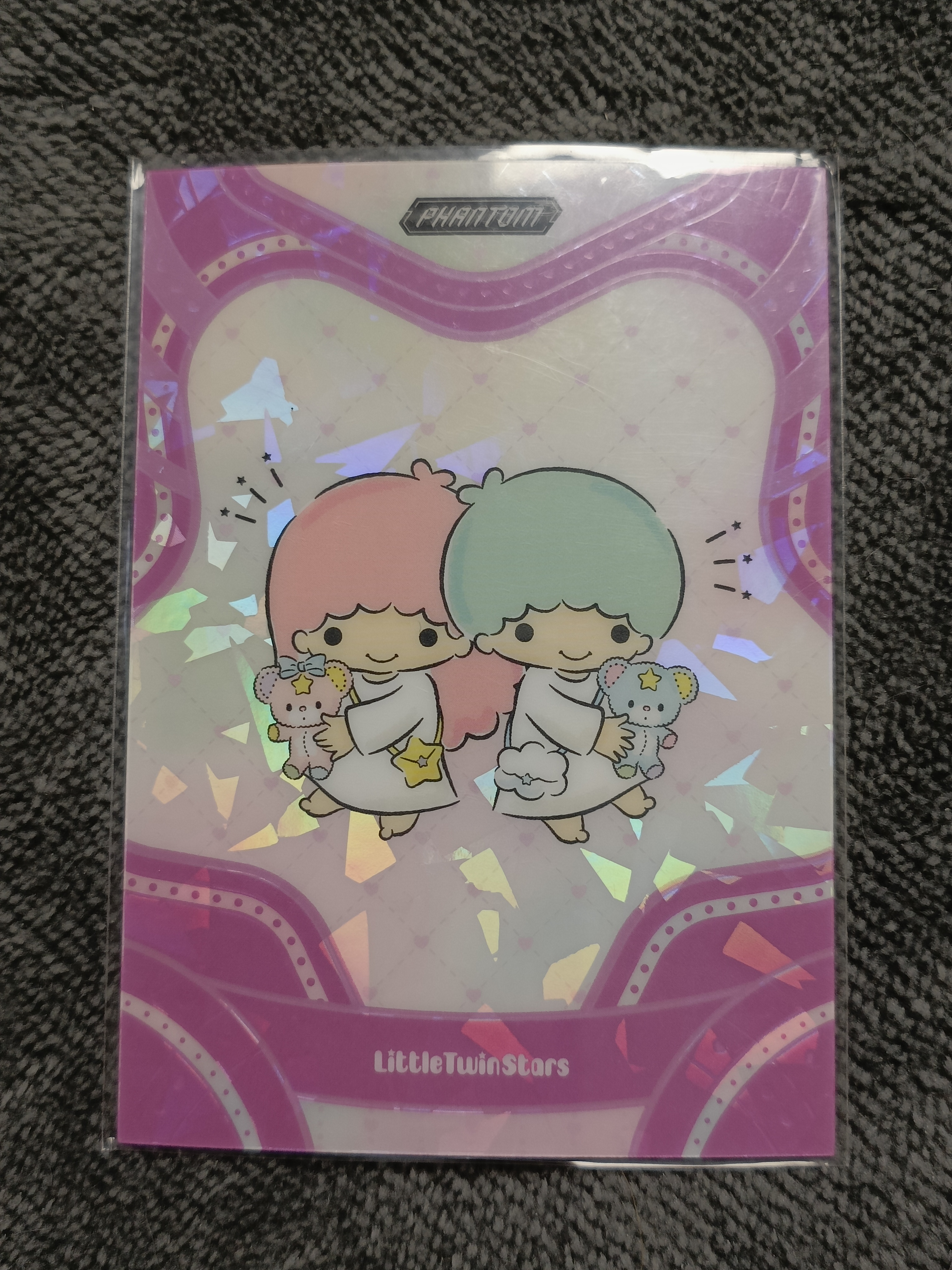 2023 Kakawow PHANTOM 三丽鸥家族系列收藏卡 LittleTwinStars 双子星 【谦谦拍卖】PSA-IPU-23 紫折 115/115编 秋鹿