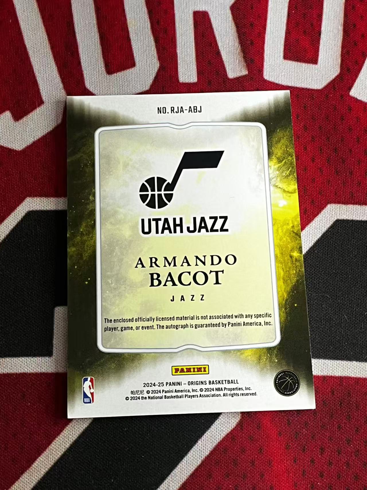 【接寄拍】2024-25 PANINI ORIGINS 起源系列 爵士 新秀RC 阿曼多巴科特 99编 RPA 双色PATCH球衣物料暴力切割签字卡 红平行 专收凑套必备【烂臭嘴拍卖】