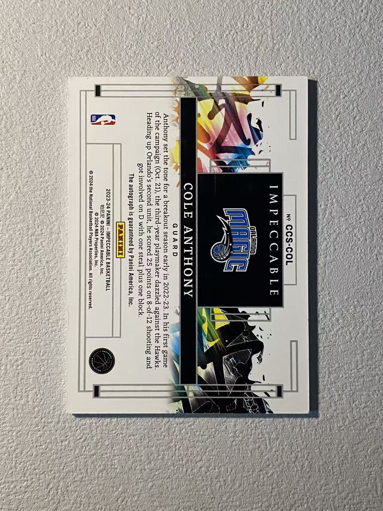 2023-24 Panini Impeccable Cole Anthony 小真金 魔术 科尔 安东尼 ca哥 /75编 卡签 签字 收藏必备