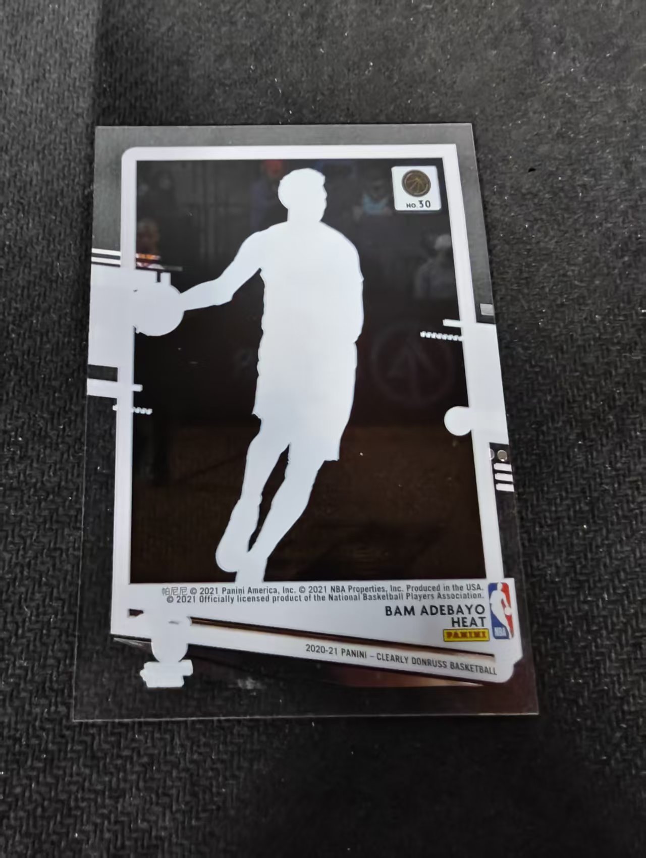 2020-21 Panini Clearly Donruss Bam Adebayo 巴姆 阿德巴约 热巴 热火 杜蕾斯 胶片 划痕 边角瑕疵 #30