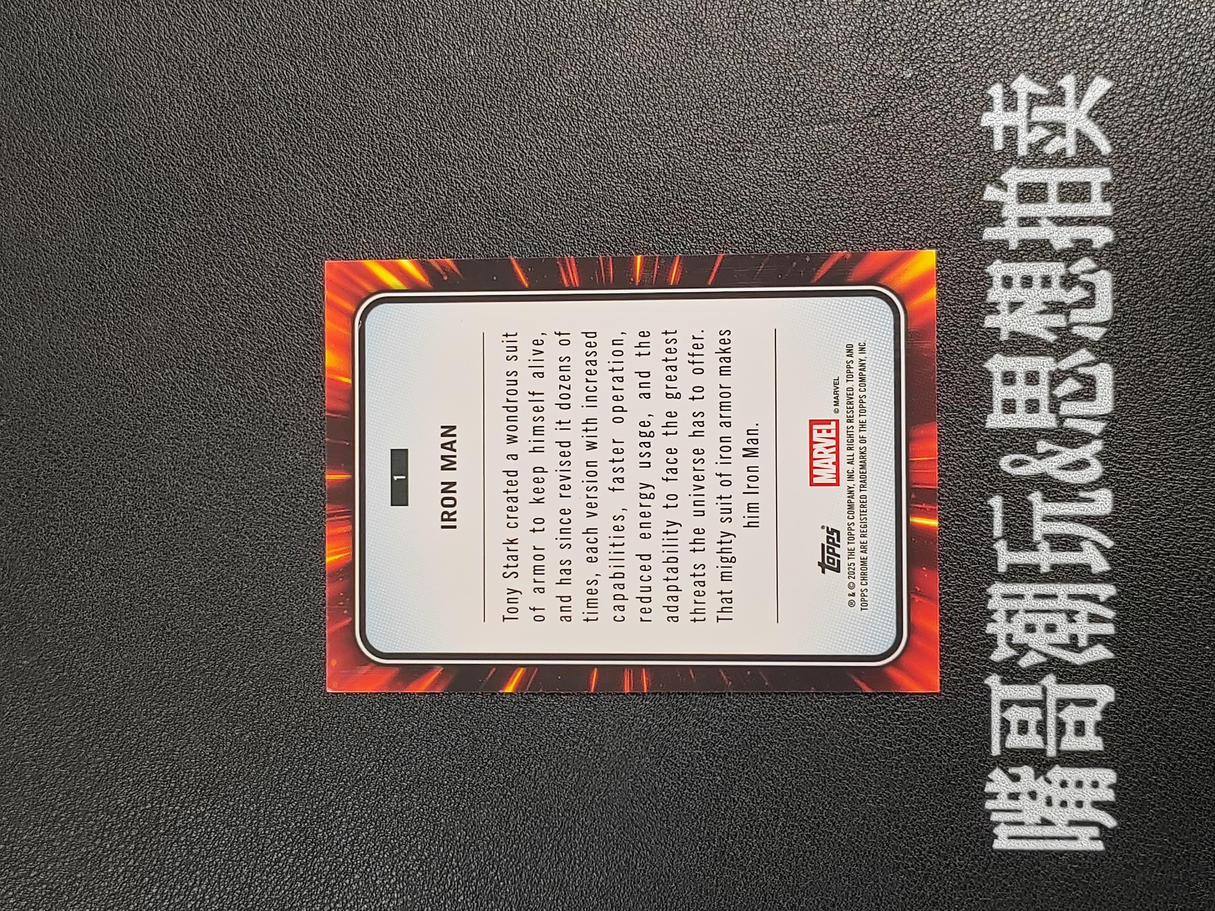 2025 Topps Chrome Iron Man 【思想拍卖】Chrome 蓝宝石 漫威 钢铁侠 不保卡品 SX-A386