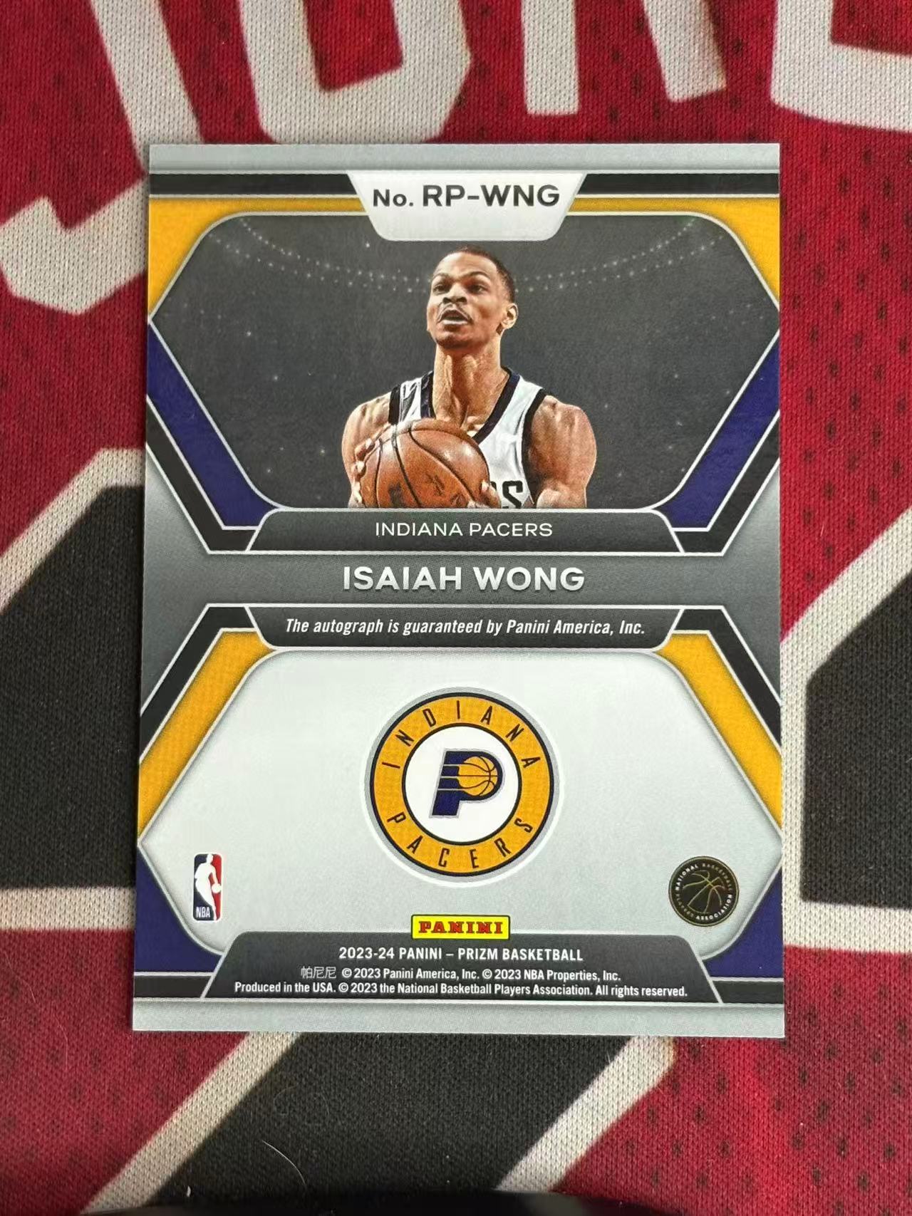 2023-24 PANINI PRIZM PZ系列 Isaiah Wong 步行者 新秀RC 以赛亚王 签字卡 书法签 专收凑套必备【烂臭嘴拍卖】