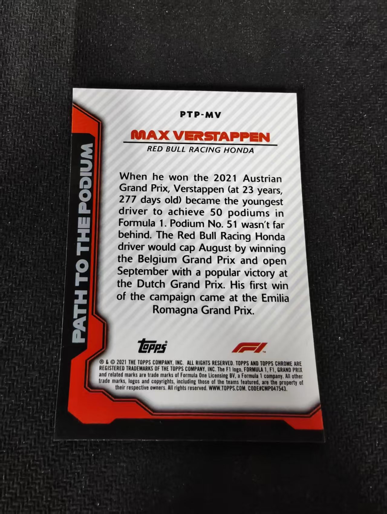 2021 TOPPS F1 CHROME Max Verstappen 红牛 维斯塔潘 银折 the podium特卡 边角瑕疵 #MV