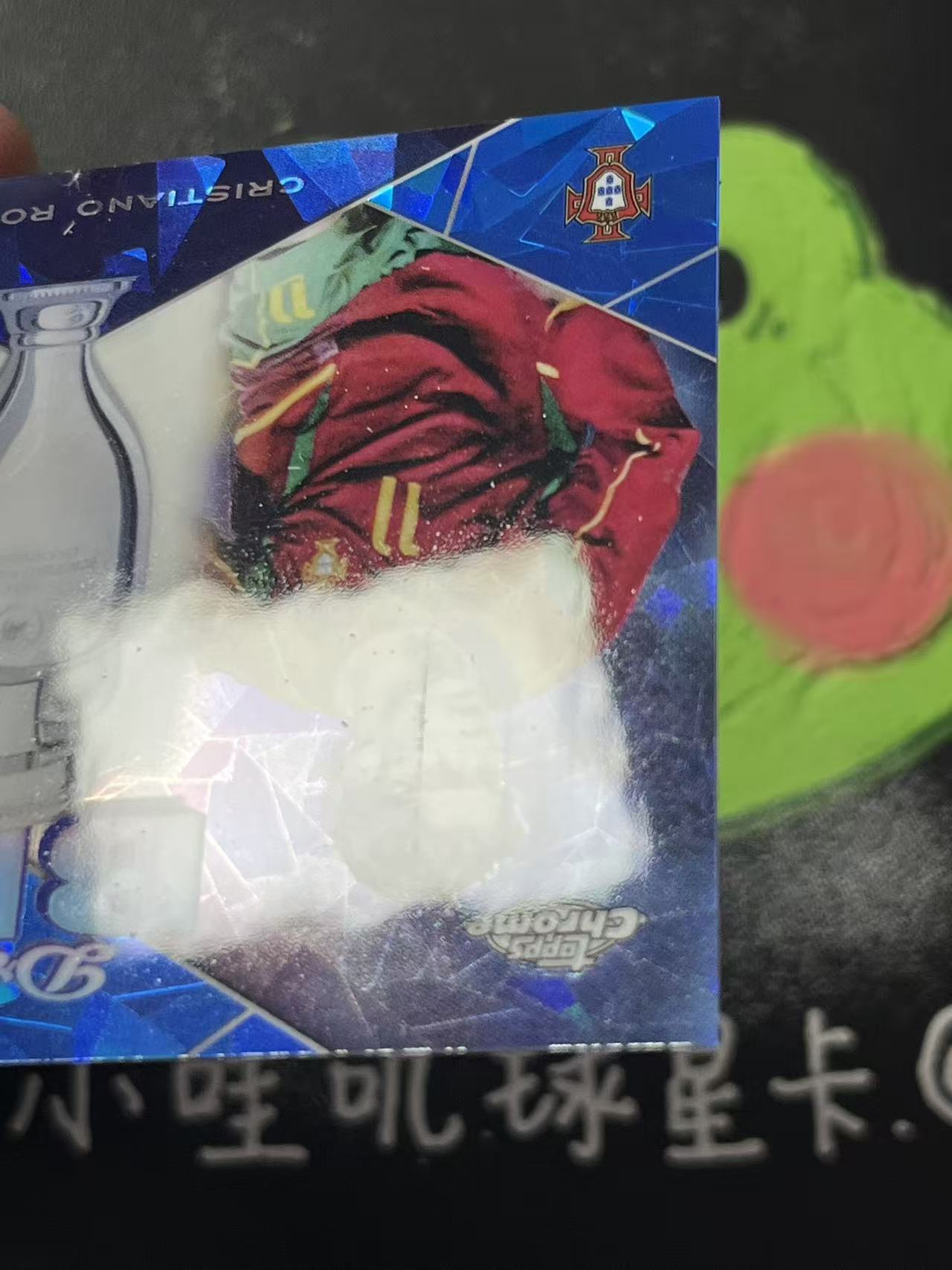 2024 Topps Chrome Cristiano Ronaldo 欧洲杯 蓝宝石 葡萄牙 C罗 DREAMBIG 远大梦想 前世今生 皇马 金球先生 蓝碎冰折 微瑕如图【ZYP代拍】羽羽
