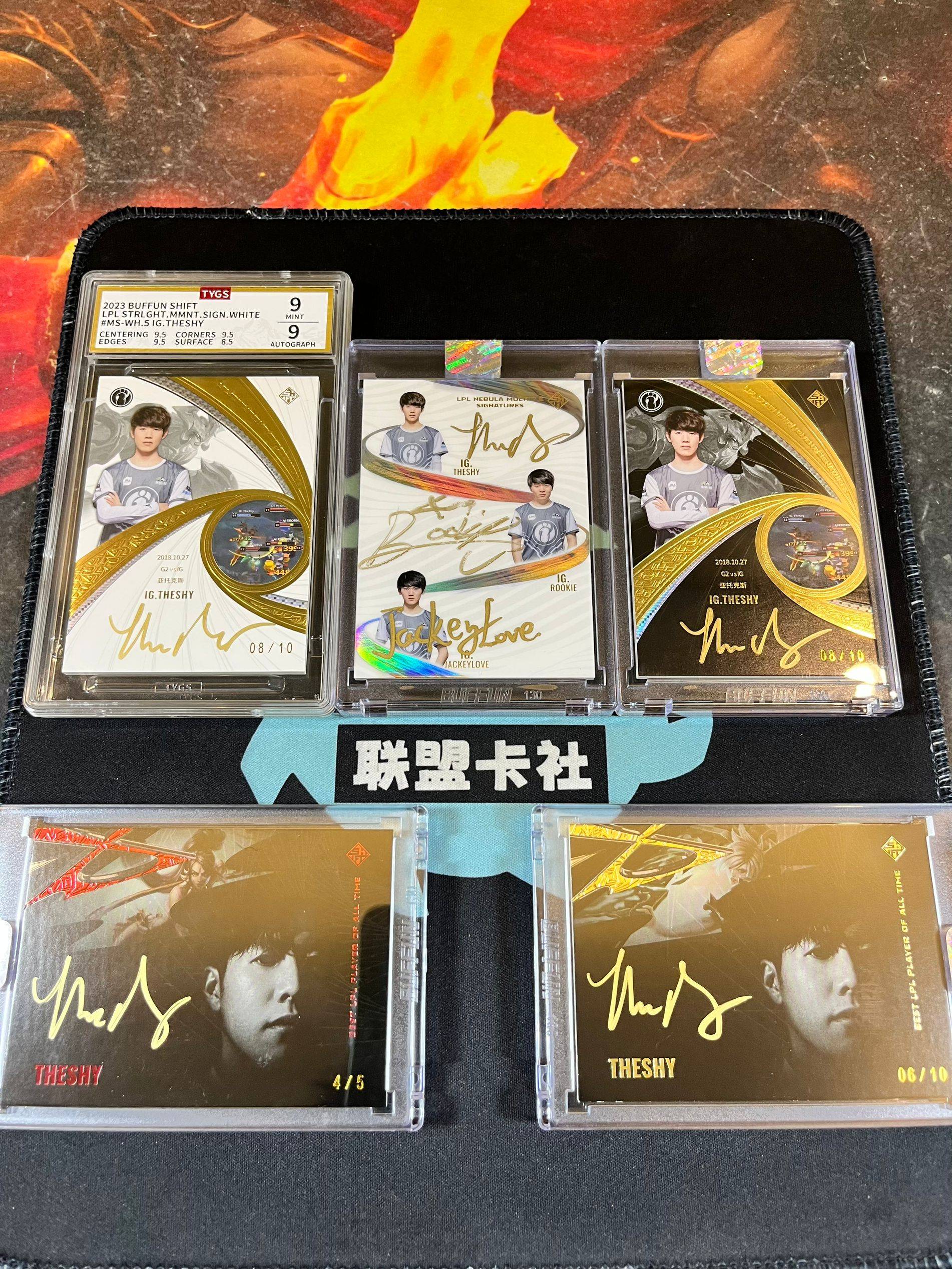 【聯盟LPL】2024 Buffun不凡玩品 英雄聯盟 斗轉星移  選手卡  IG戰隊 THESHY 姜承録  單人 簽字 時刻 十大 特卡 三人簽字  折射 湊套必備 *聯盟卡社