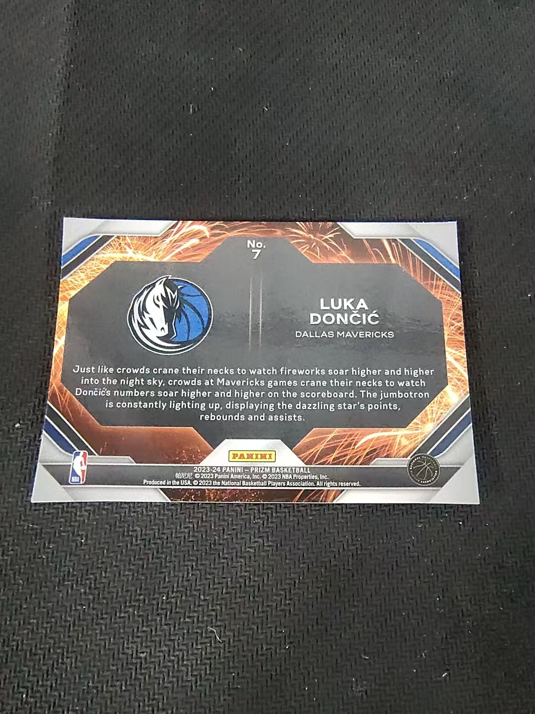 【可合并,不累计】2023-24 Panini Prizm Luka Doncic 卢卡 东契奇 独行侠 烟花特卡 PZ 划痕 边角瑕疵 介意勿拍 #7
