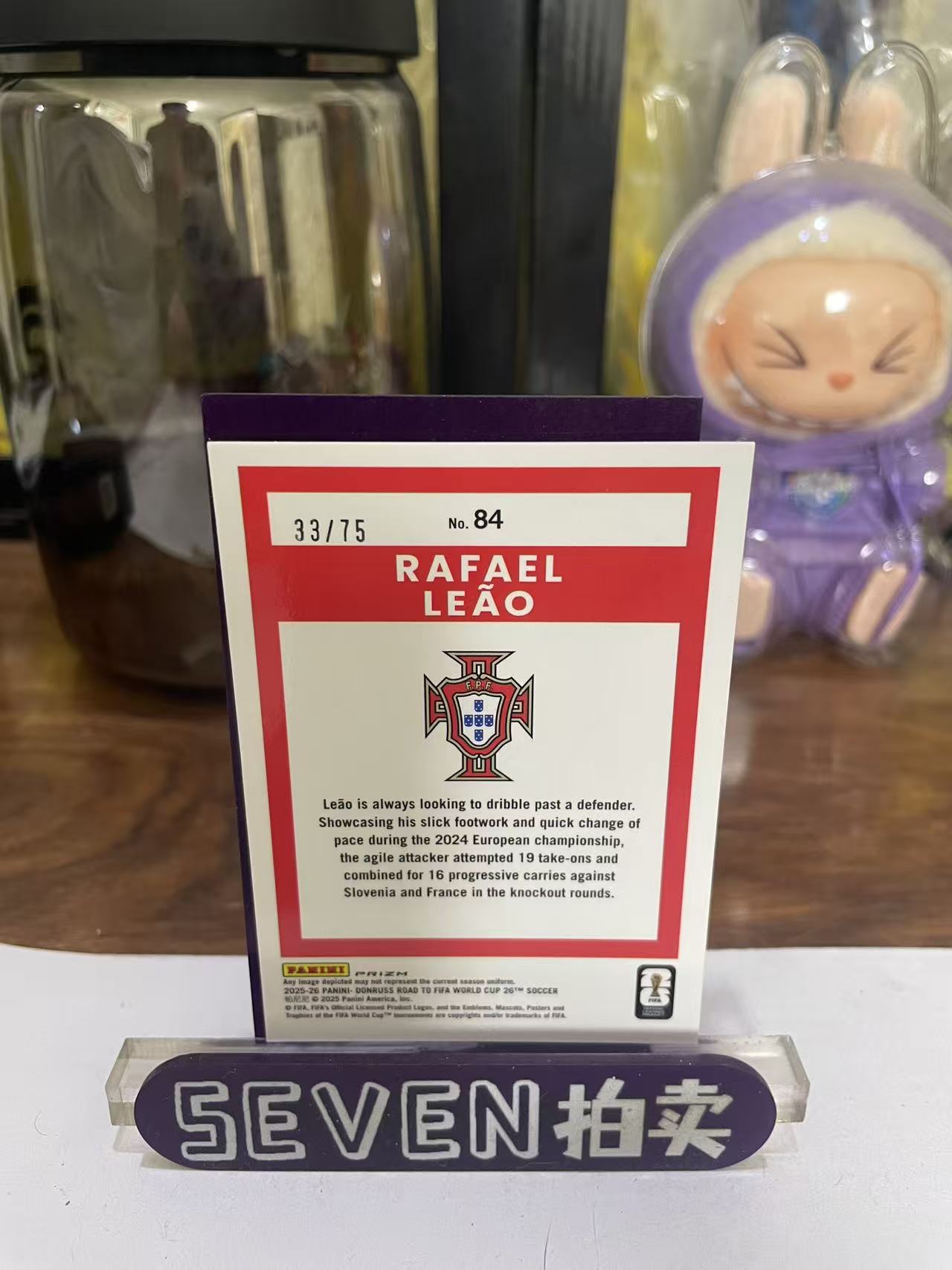 2025 Topps Donruss Rafael Leao 【seven拍卖】杜蕾斯 葡萄牙 莱奥 33/75 卡品如图 细节如图 王盛