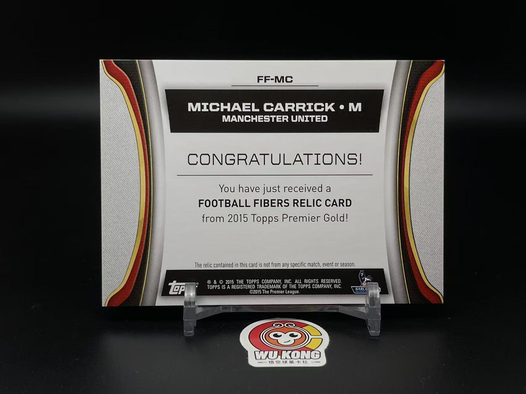 2015 Topps Premier Michael Carrick #FF-MC 英超 卡里克 /11编 低编 物料 大窗切割 曼联 英格兰 实卡精美 投资必备 值得收藏【悟空拍卖】wd