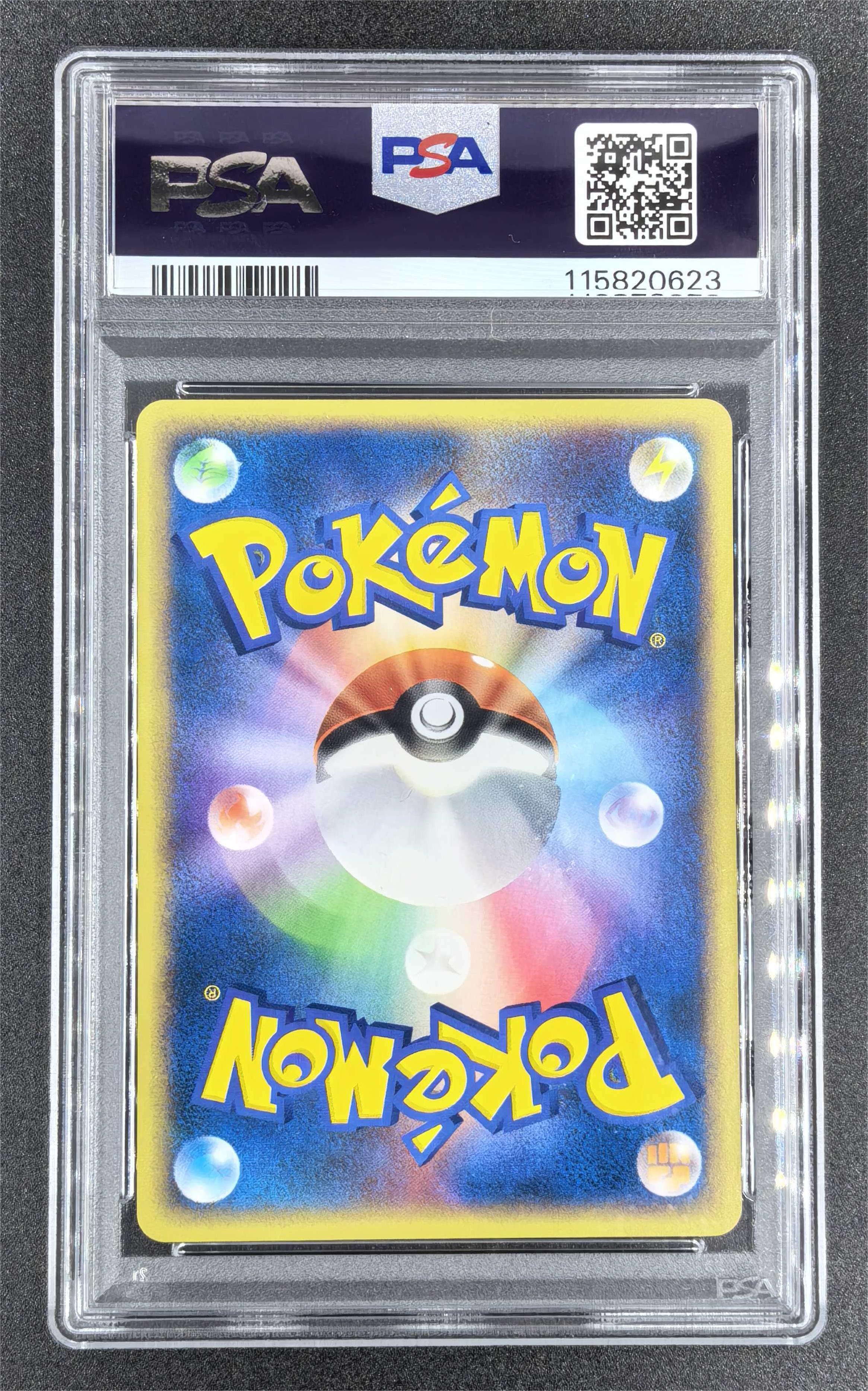 2002 Pokemon TCG e5神秘的山 遗迹猎人 ja PSA9 078/088 卡品如图