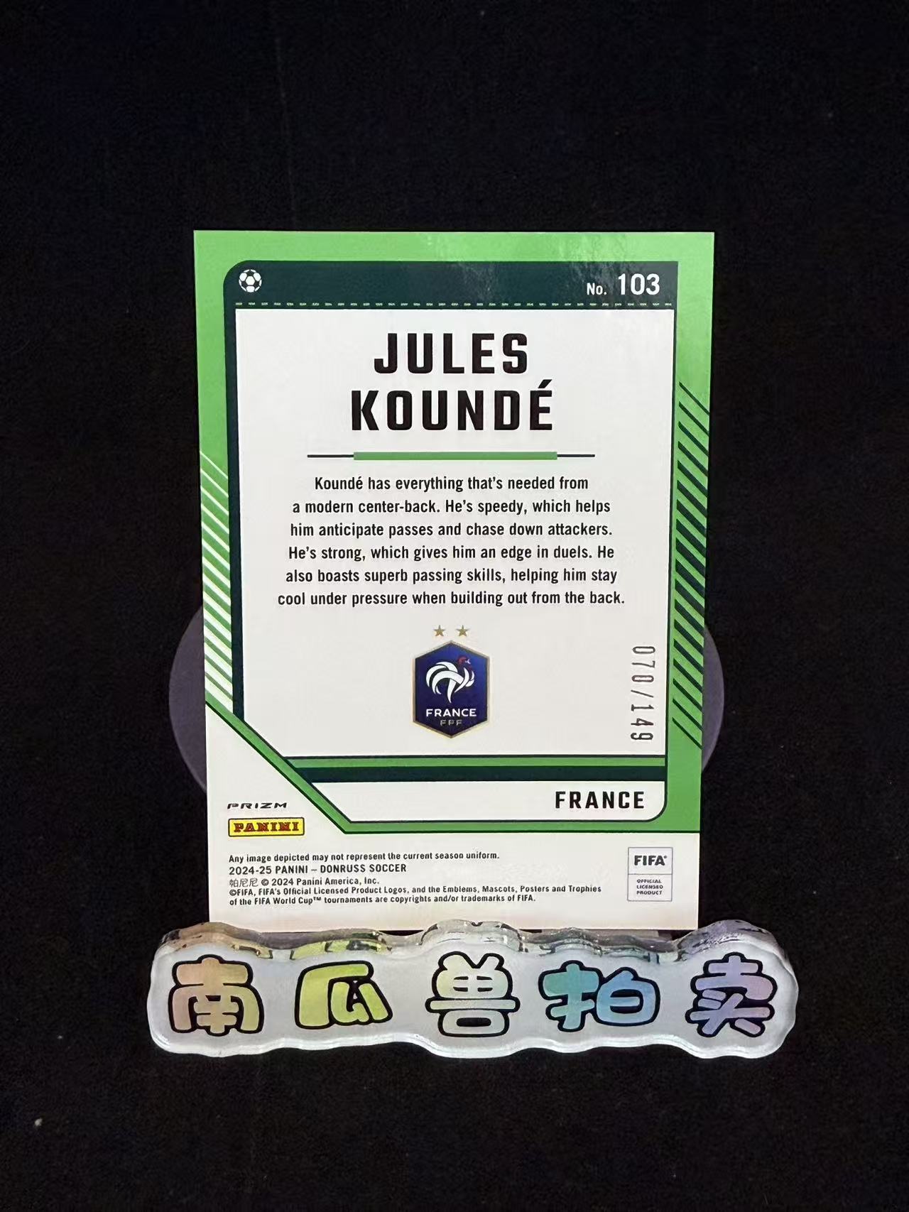 2024-25 Panini Donruss Jules Koundé 杜蕾斯 法国 孔德 149编 蓝折 折射 不保卡品 南瓜兽瓜哥12.1